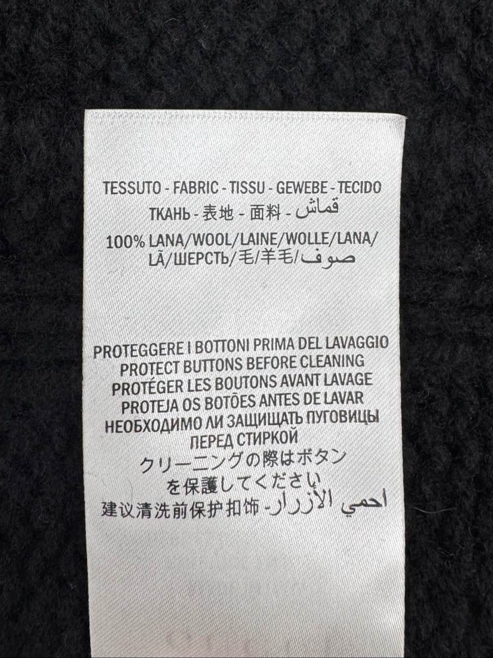 Gucci Black Cable Knit Cardigan with Web Stripe Size US S / EU 44-46 / 1 - 7 Thumbnail