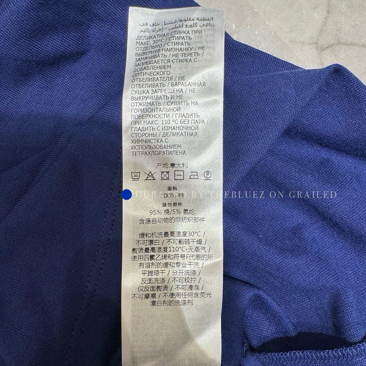Gucci Stylish Long Sleeve Polo with Web Stripe Size US XS / EU 42 / 0 - 6 Thumbnail