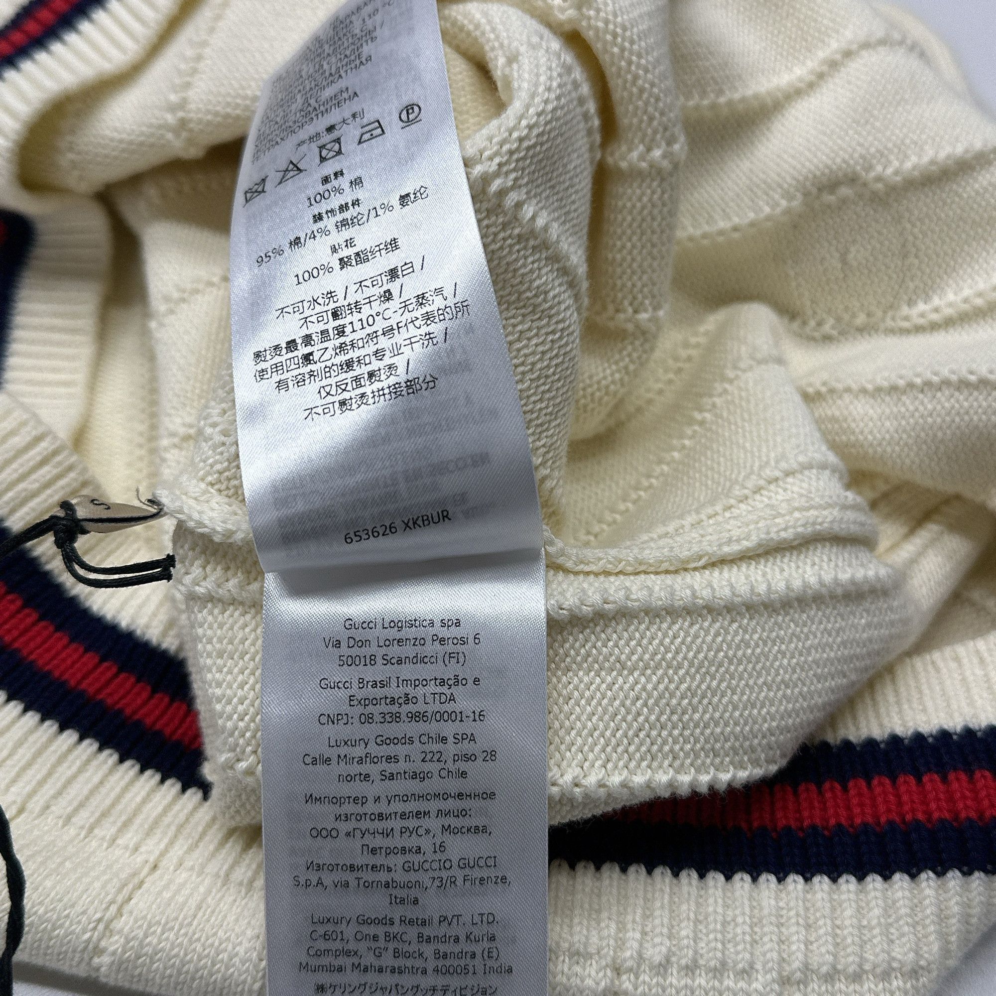 Gucci Striped Trim V-Neck Sweater in Beige Size US S / EU 44-46 / 1 - 5 Thumbnail
