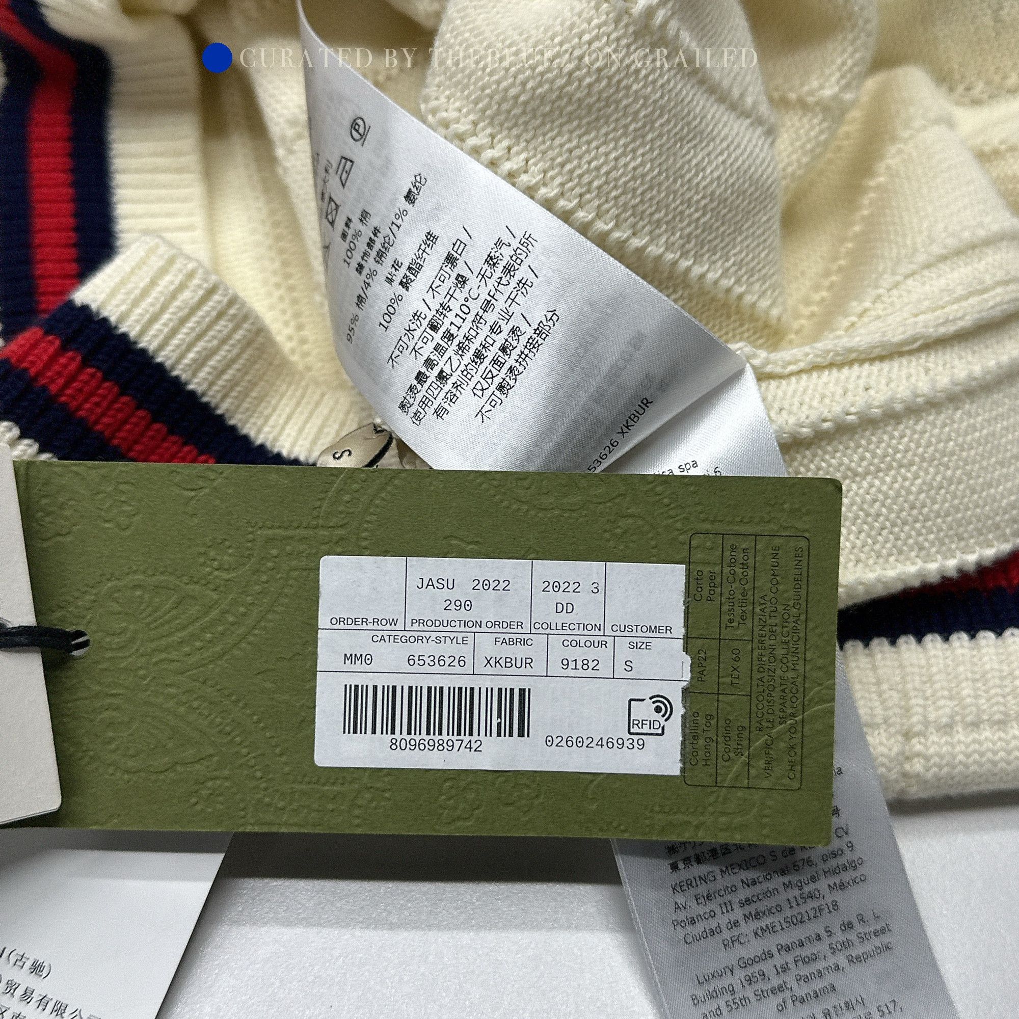 Gucci Striped Trim V-Neck Sweater in Beige Size US S / EU 44-46 / 1 - 7 Thumbnail