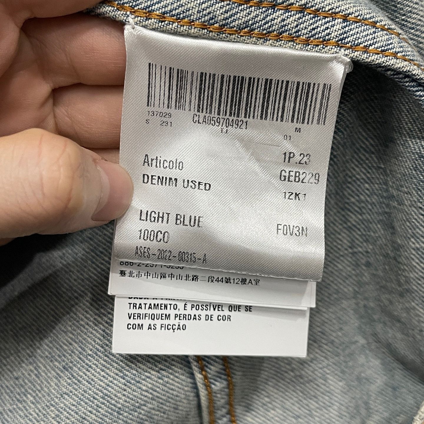 Prada Distressed Blue Denim Jacket, Size M Size US M / EU 48-50 / 2 - 4 Thumbnail