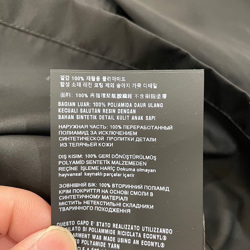 Prada Re-Nylon Utility Pocket Shirt in Black Size US M / EU 48-50 / 2 - 5 Thumbnail