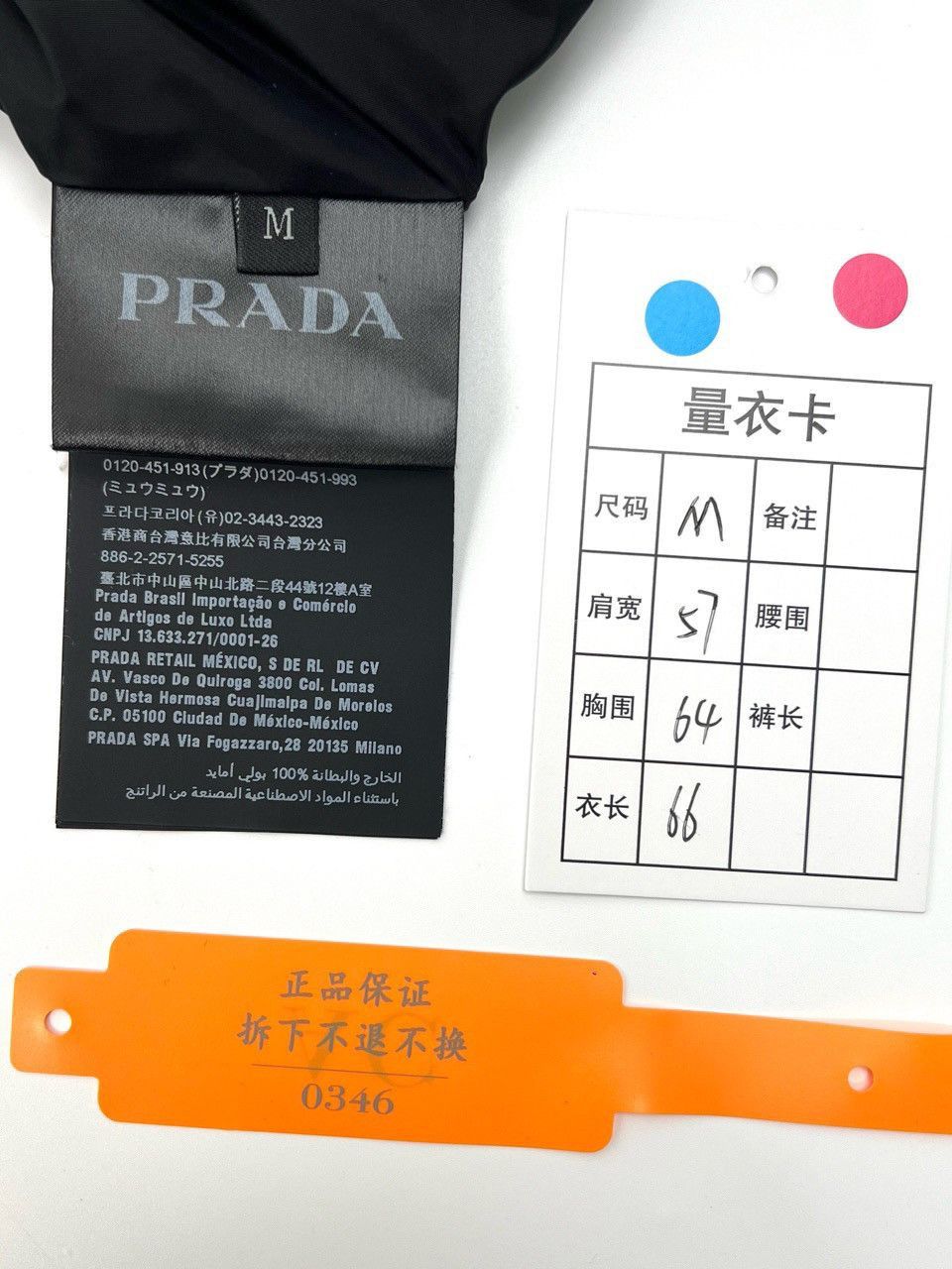 Prada Re-Nylon Logo Shirt in Black Size US M / EU 48-50 / 2 - 4 Thumbnail