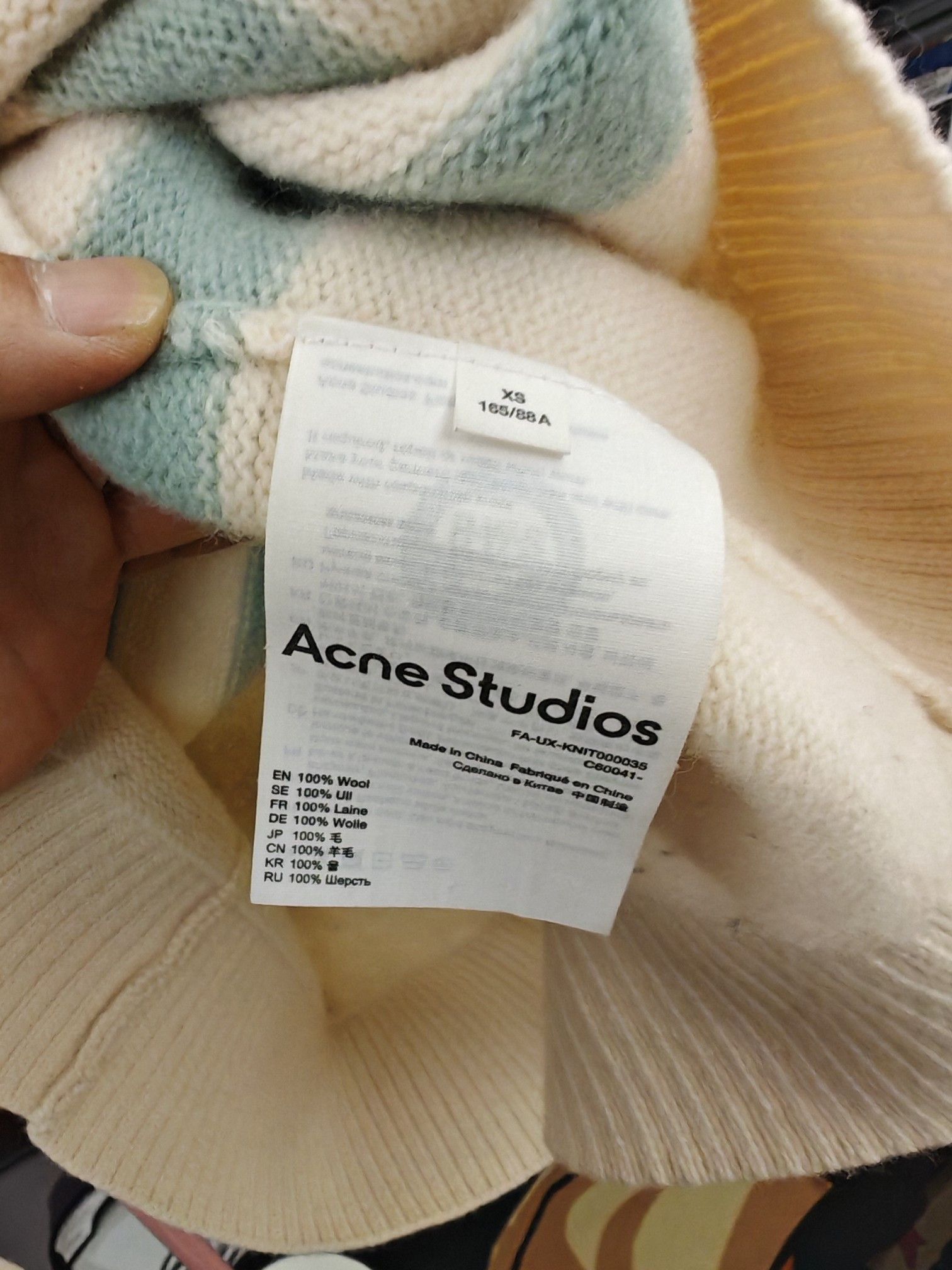Acne Studios Striped Logo Patch Sweater in Beige Size US XS / EU 42 / 0 - 4 Thumbnail