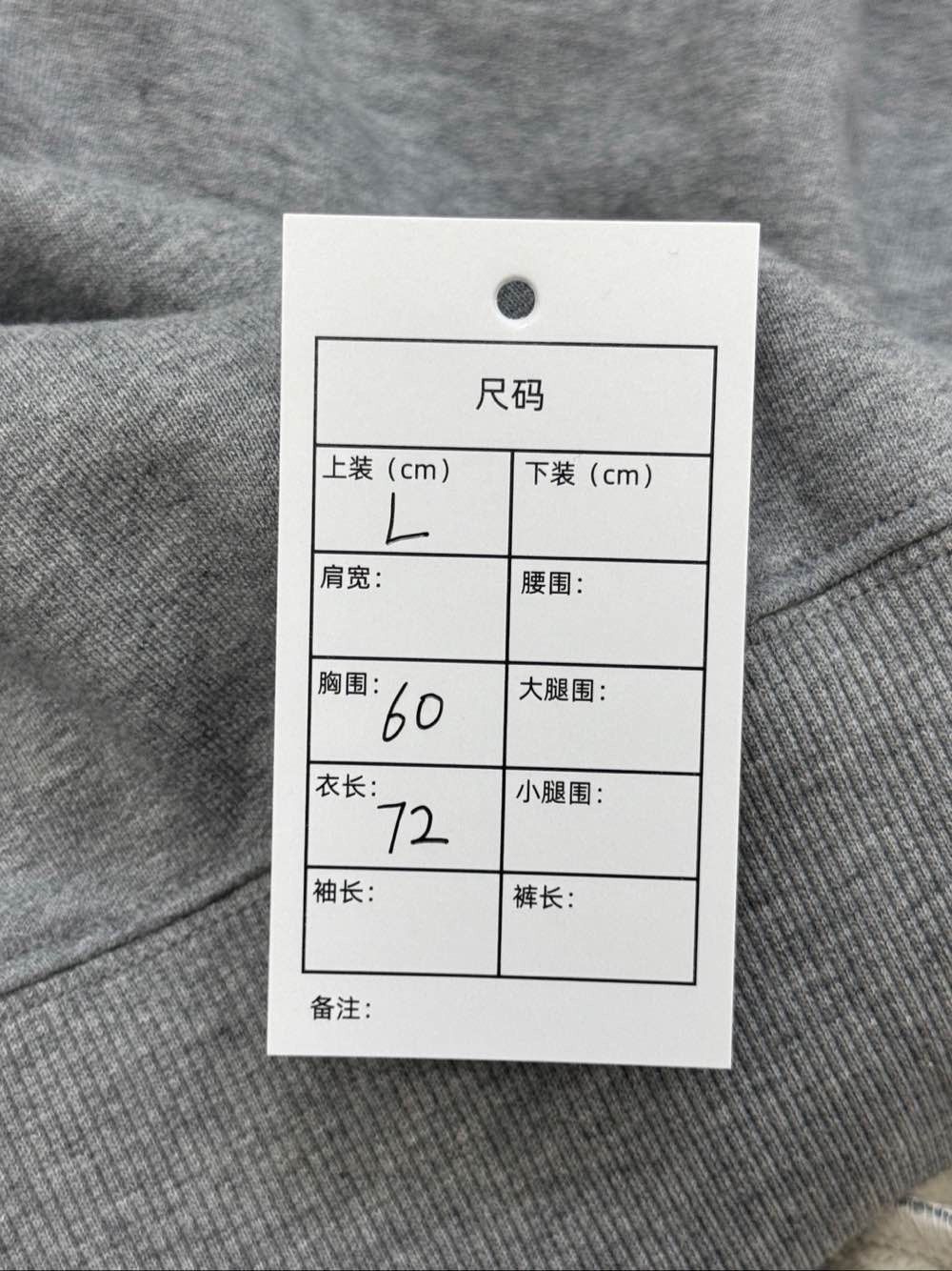 Dior Half-Zip Icon Sweatshirt in Gray Size US L / EU 52-54 / 3 - 7 Thumbnail