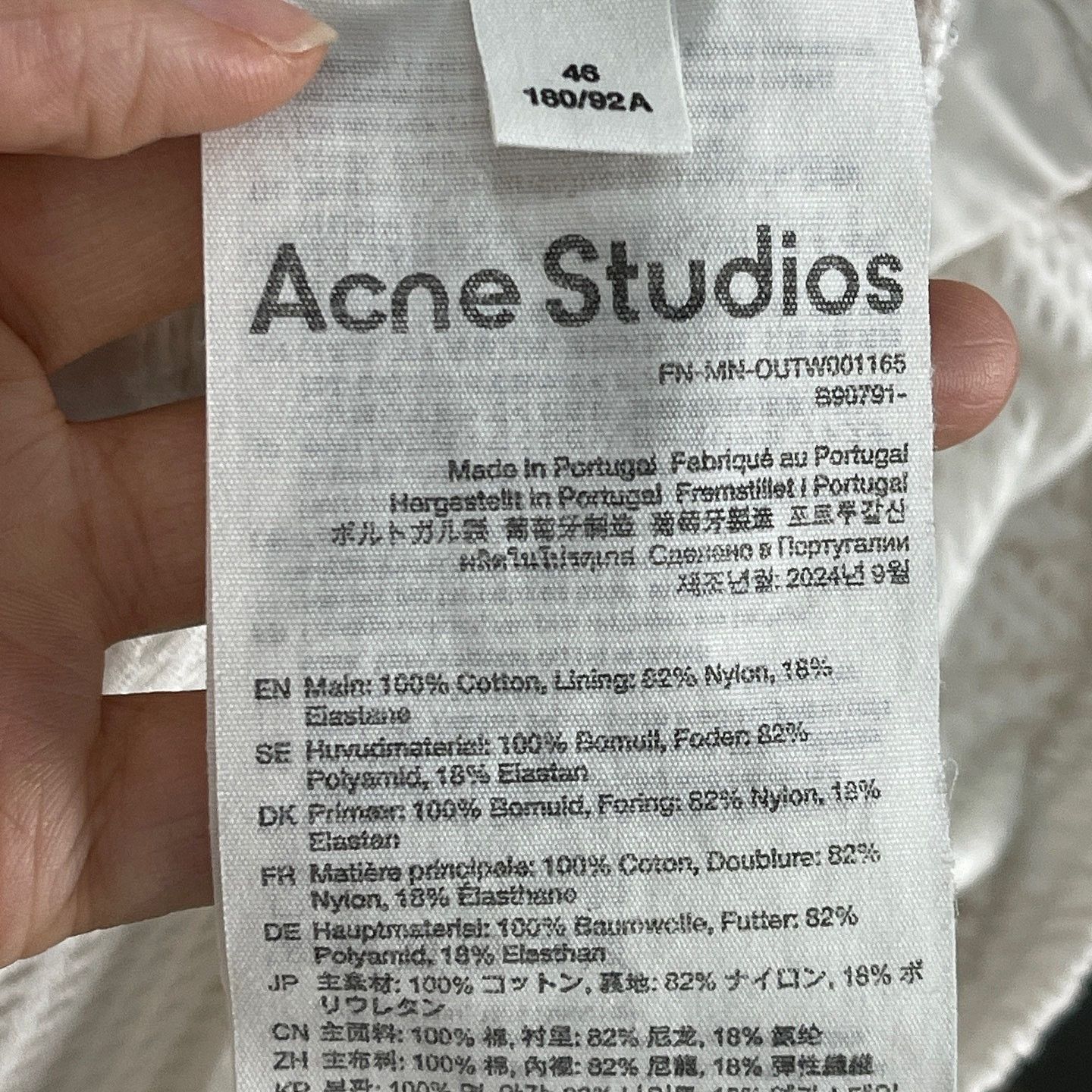 Acne Studios Zip-Up Jacket with 1996 Logo Size US S / EU 44-46 / 1 - 4 Thumbnail