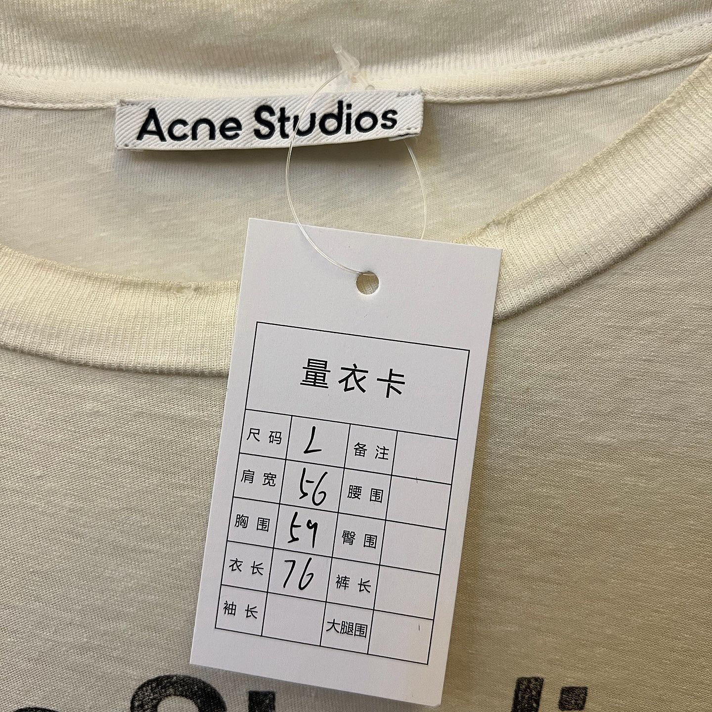 Acne Studios Classic White Logo T-Shirt Size US L / EU 52-54 / 3 - 5 Thumbnail