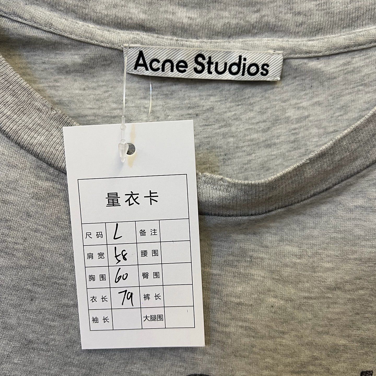 Acne Studios Short Sleeve Gray T-Shirt with Iconic Graphic Size US L / EU 52-54 / 3 - 5 Thumbnail