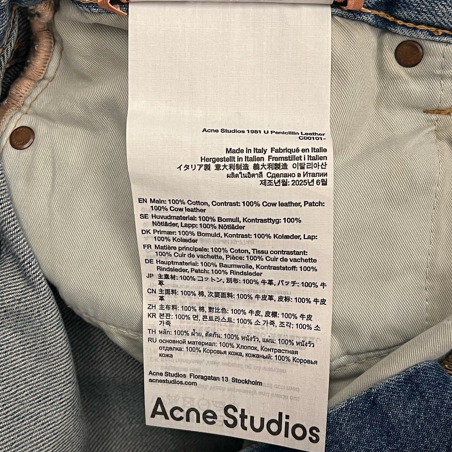 Acne Studios Vintage Blue Denim Jeans in Size 36 Size US 36 / EU 52 - 4 Thumbnail