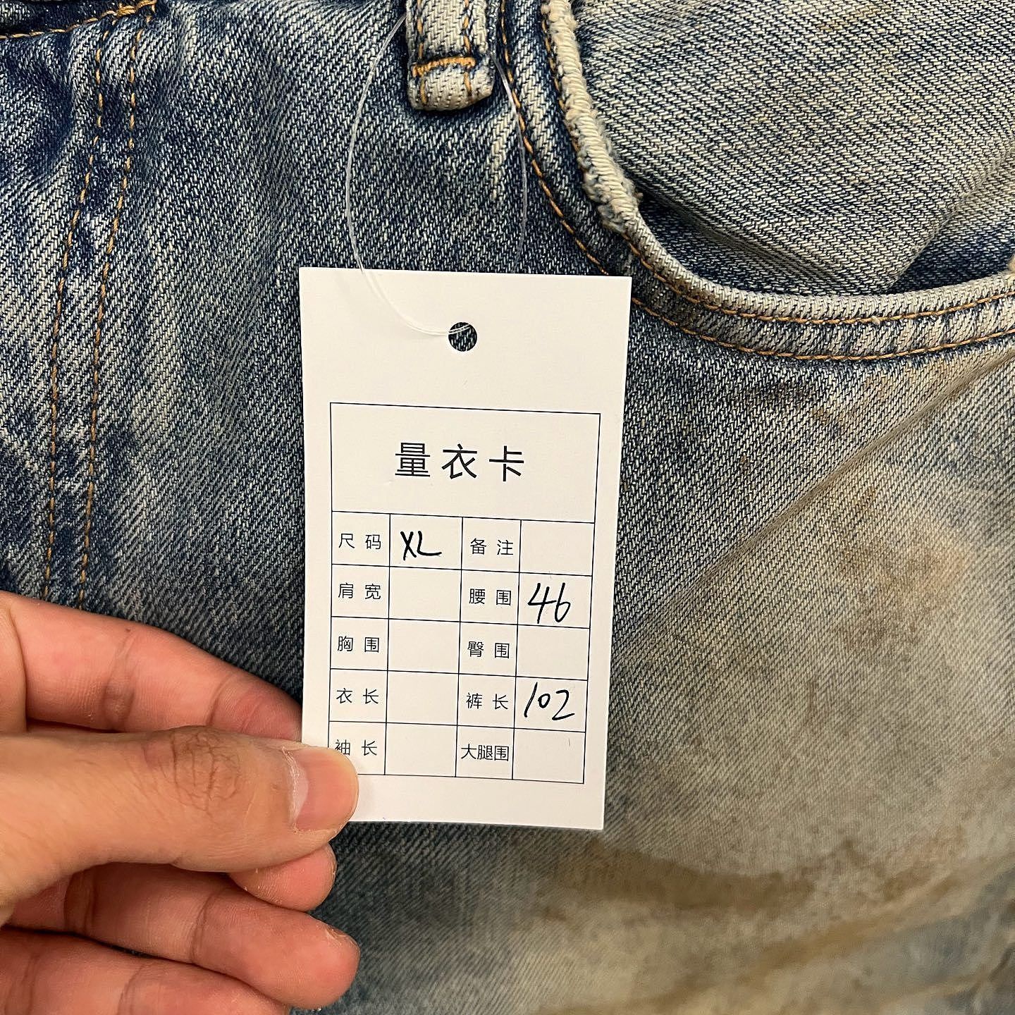 Acne Studios Vintage Blue Denim Jeans in Size 36 Size US 36 / EU 52 - 5 Thumbnail