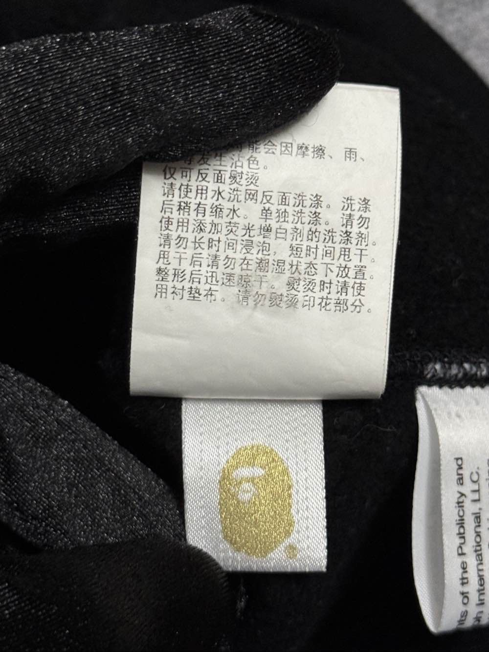 Bape A Bathing Ape x Michael Jackson Graphic Crewneck Sweatshirt Size US XL / EU 56 / 4 - 12 Thumbnail