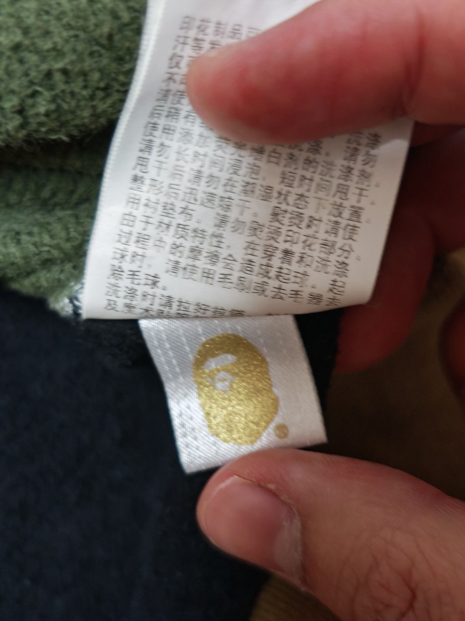 Bape A Bathing Ape Plaid Full Zip Hoodie Size L Size US L / EU 52-54 / 3 - 7 Thumbnail