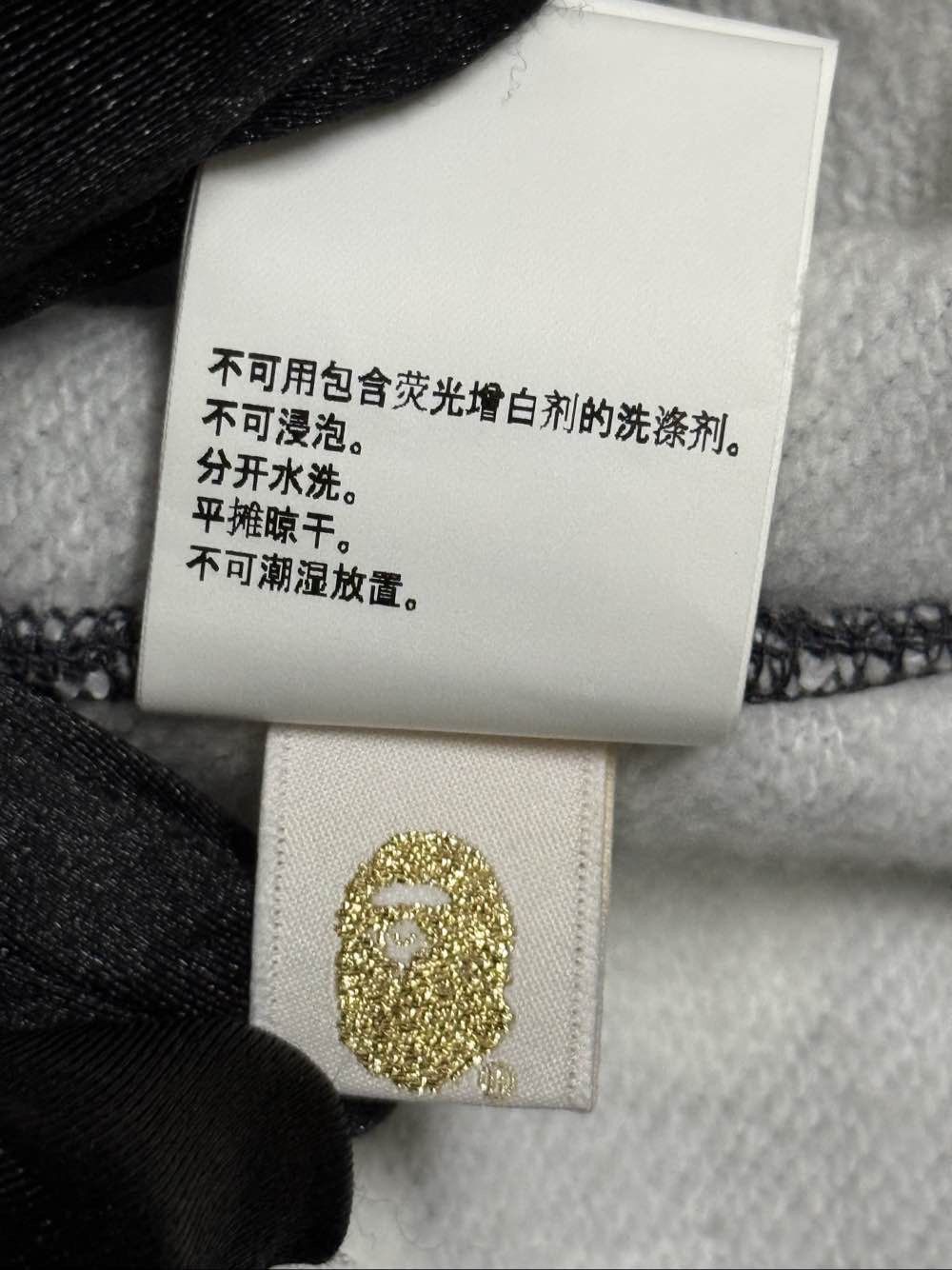 Bape A BATHING APE Camo Shark Hoodie Size M Size US M / EU 48-50 / 2 - 13 Thumbnail