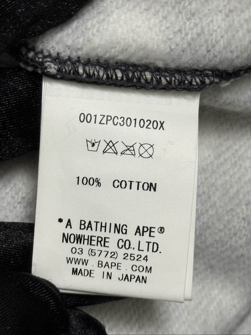 Bape A BATHING APE Camo Shark Hoodie Size M Size US M / EU 48-50 / 2 - 11 Thumbnail