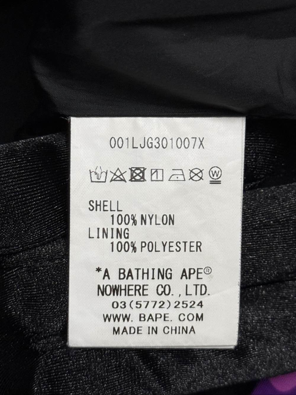 Bape A BATHING APE Purple Camo Shark Jacket Size XL Size US XL / EU 56 / 4 - 11 Thumbnail