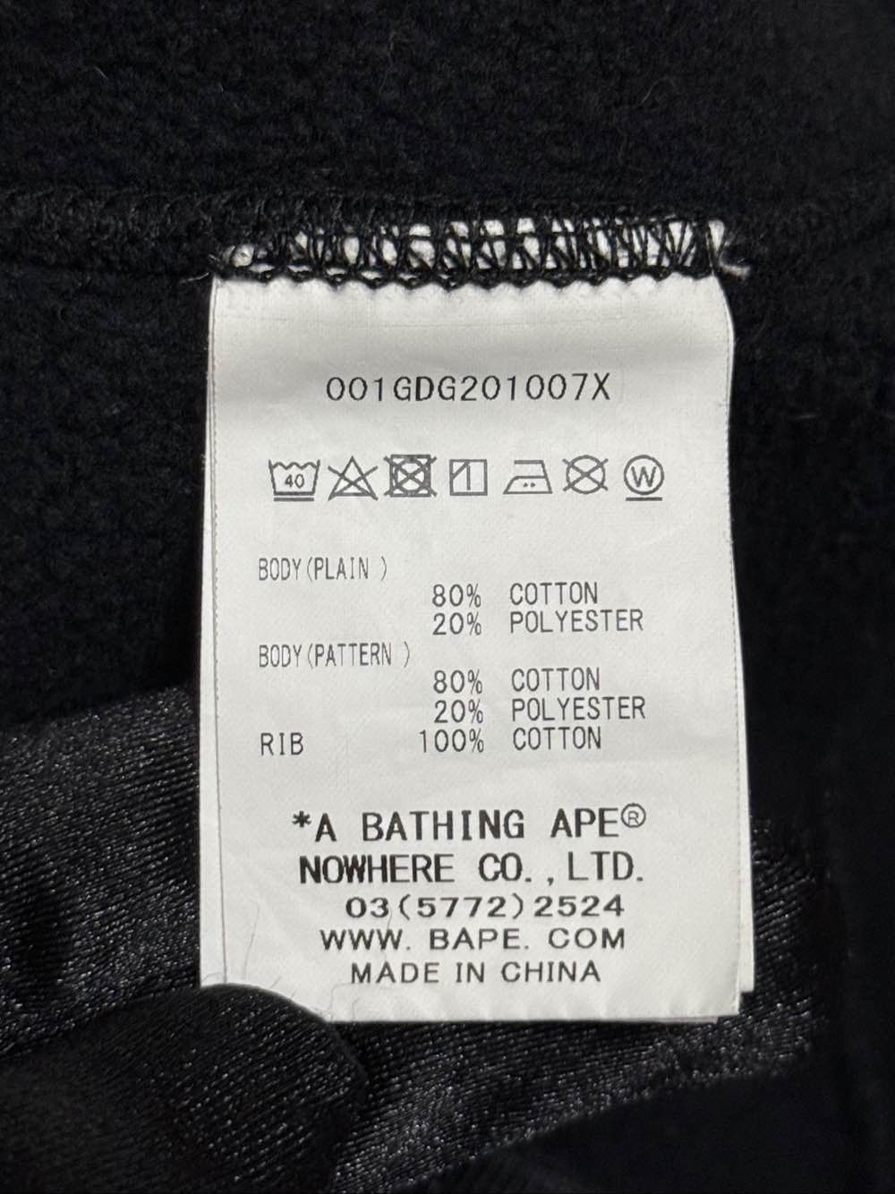Bape A Bathing Ape Camo Sleeve Hoodie Size L Size US L / EU 52-54 / 3 - 9 Thumbnail