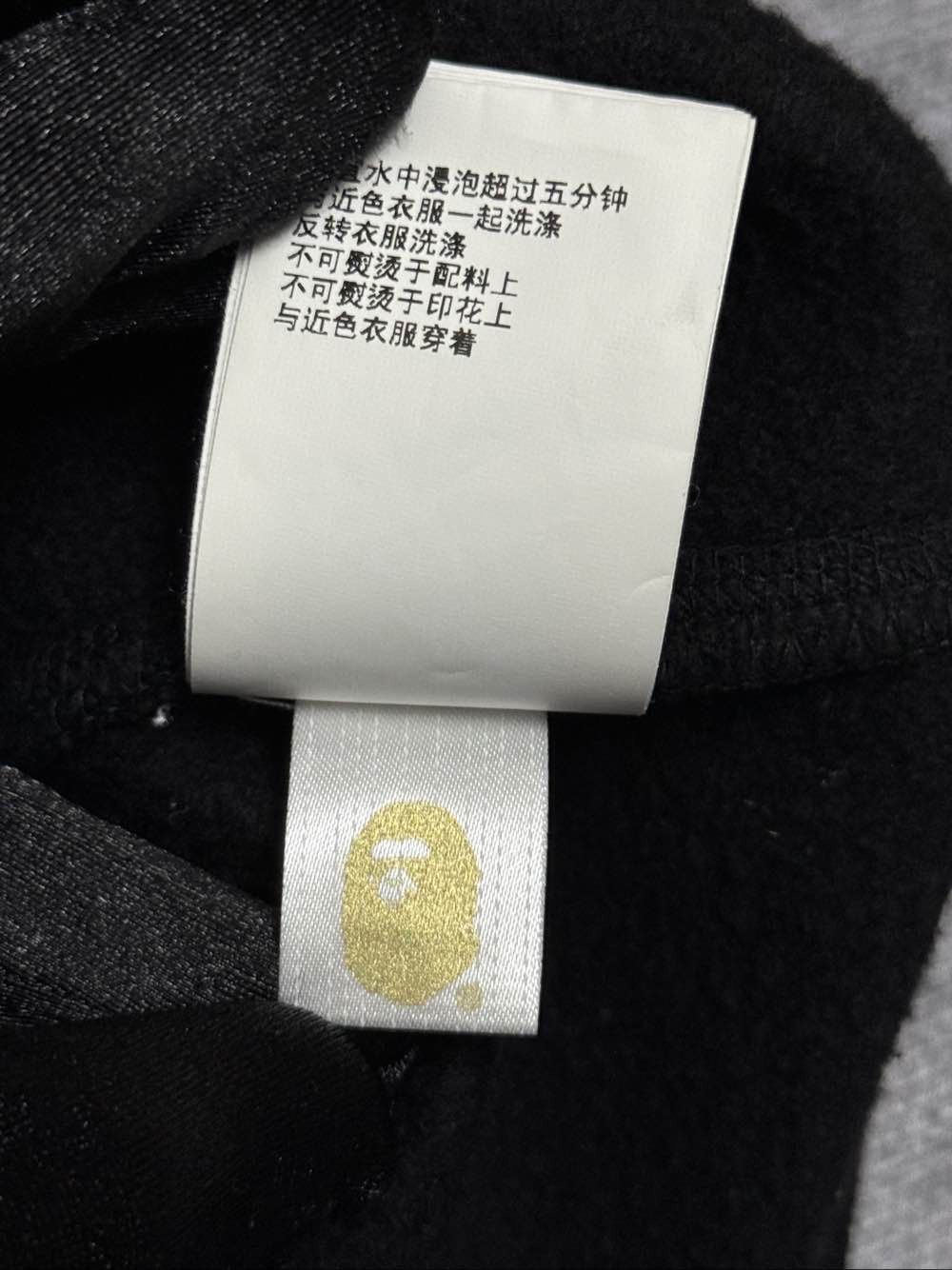 Bape A Bathing Ape Bapetaverse Hoodie Size XL Size US XL / EU 56 / 4 - 13 Thumbnail