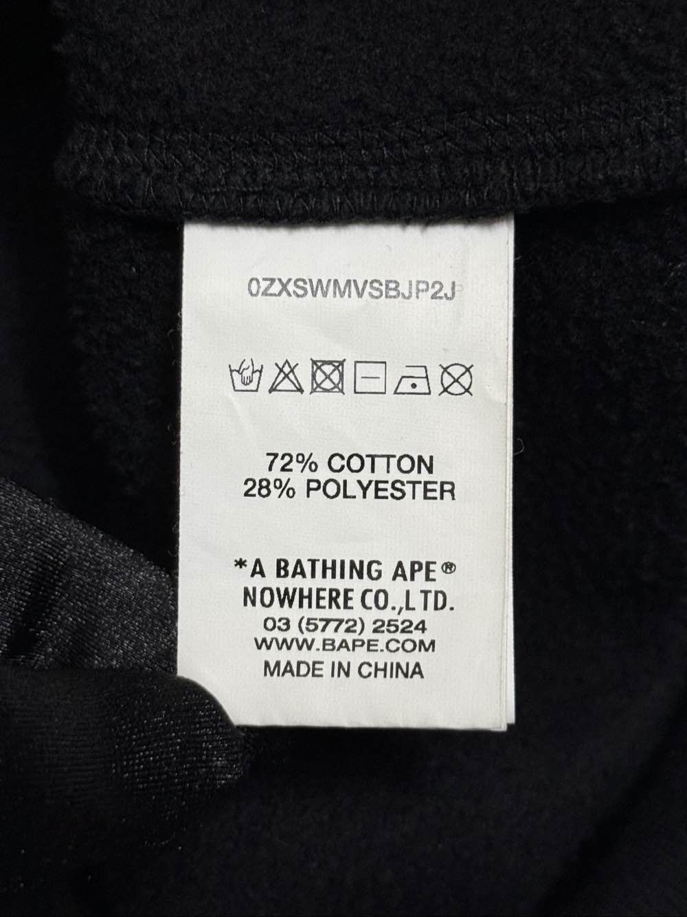 Bape A Bathing Ape Bapetaverse Hoodie Size XL Size US XL / EU 56 / 4 - 10 Thumbnail
