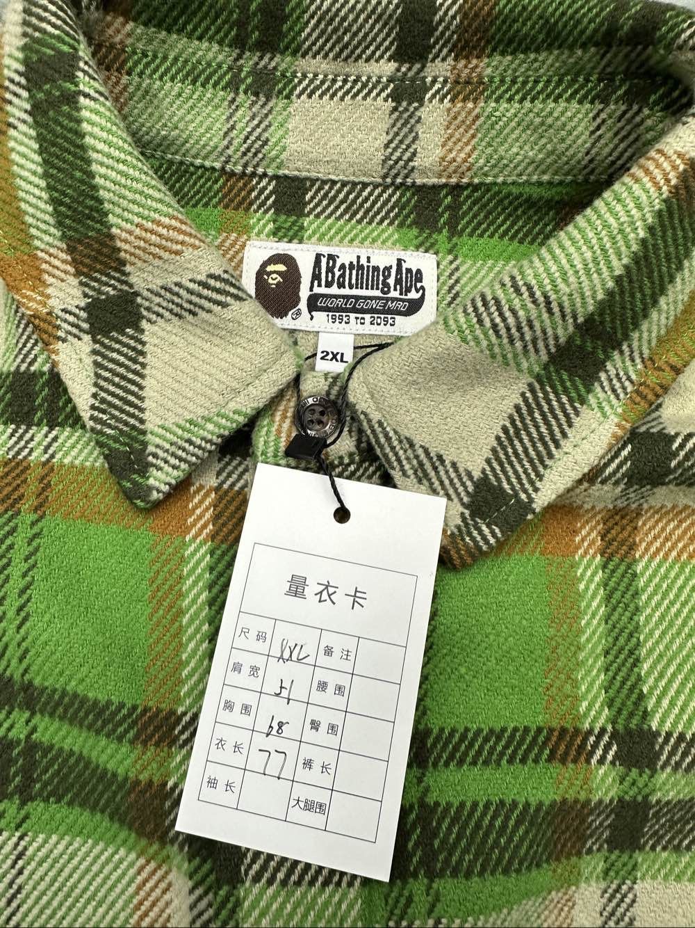 Bape A BATHING APE Green Plaid Shirt Size XXL Size US XXL / EU 58 / 5 - 3 Thumbnail