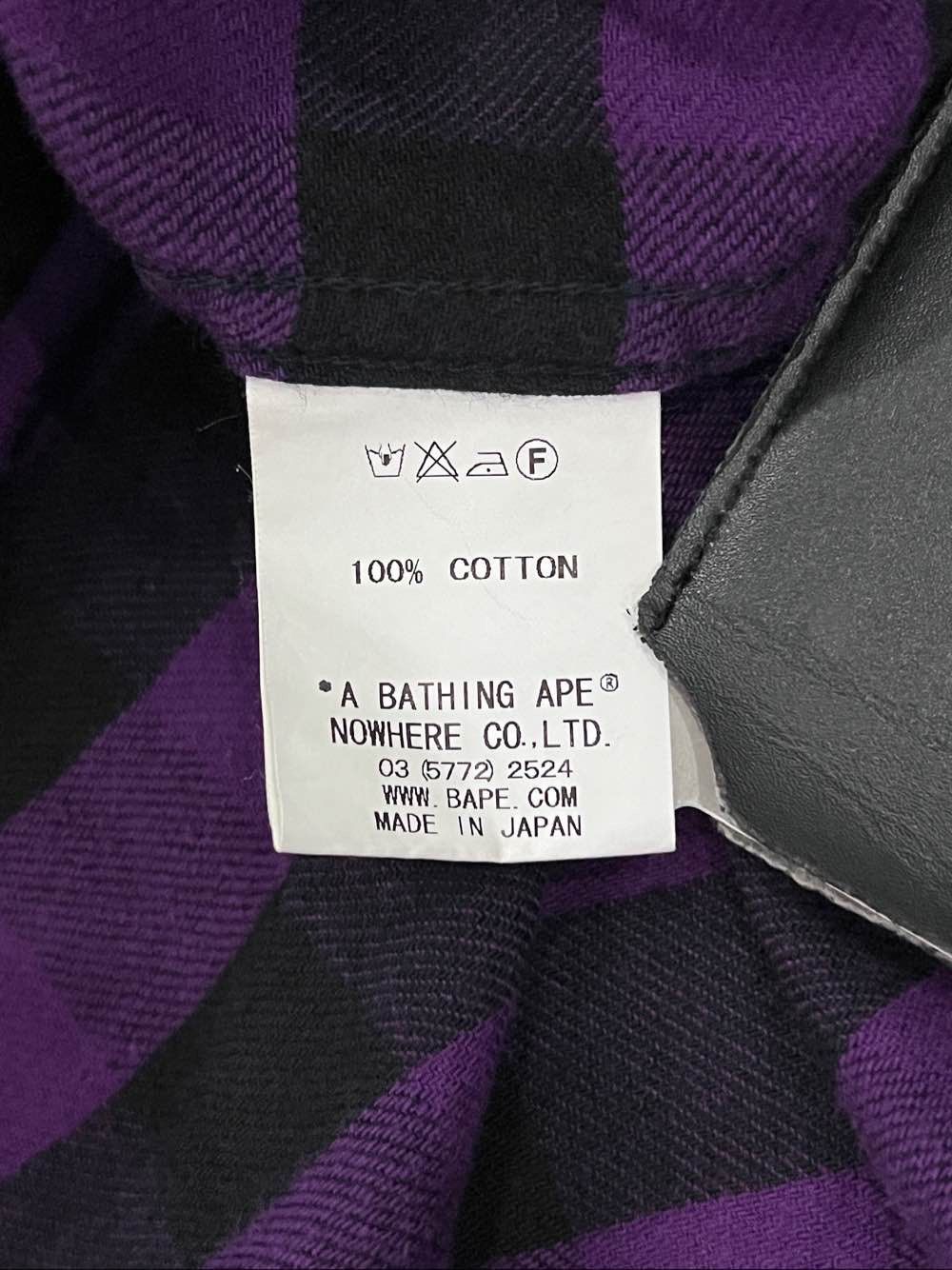 Bape A Bathing Ape Purple Plaid Flannel Shirt Size S Size US S / EU 44-46 / 1 - 4 Thumbnail