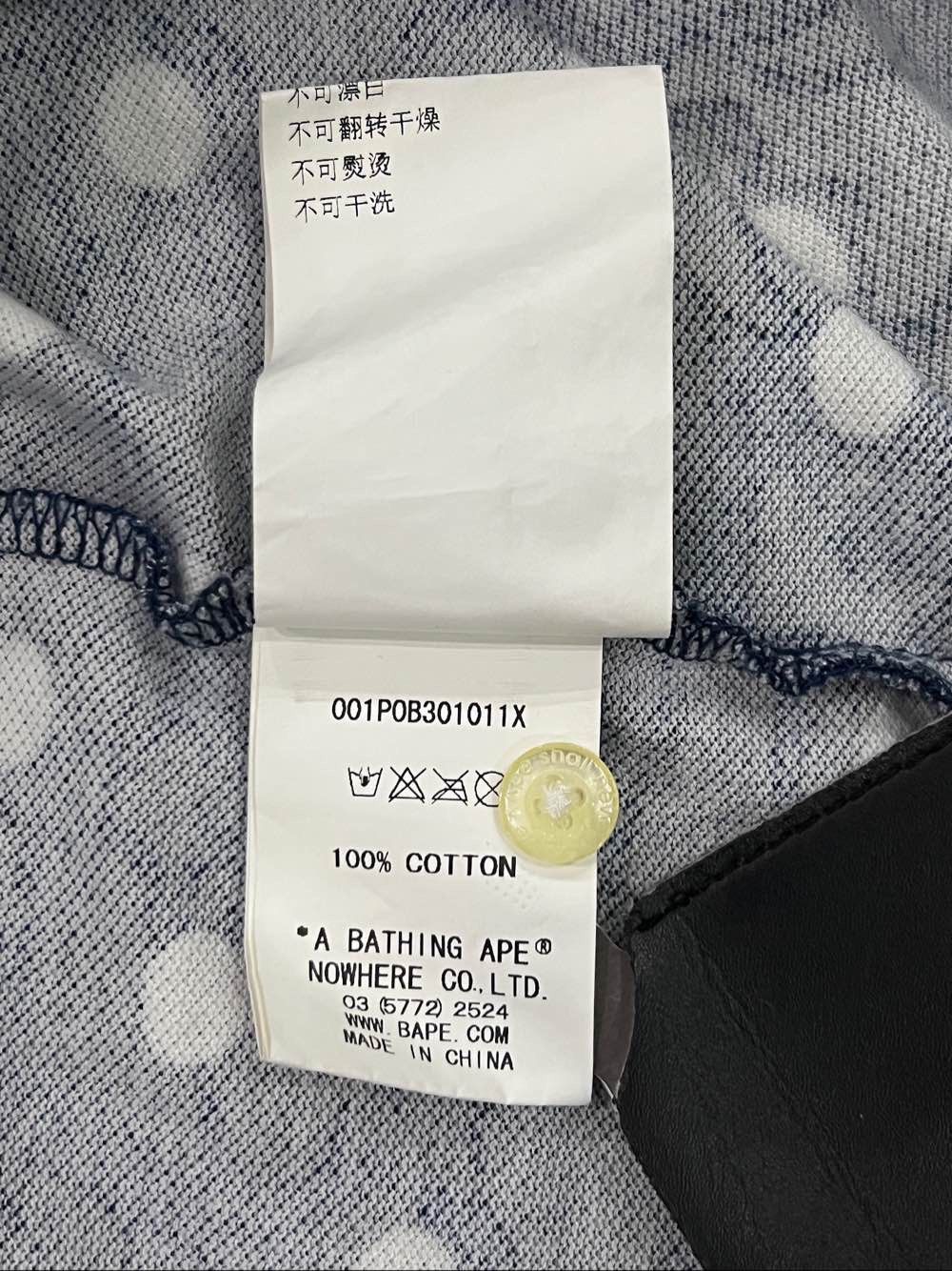 Bape A Bathing Ape Blue Camo Polka Dot Polo Size L Size L / US 10 / IT 46 - 4 Thumbnail