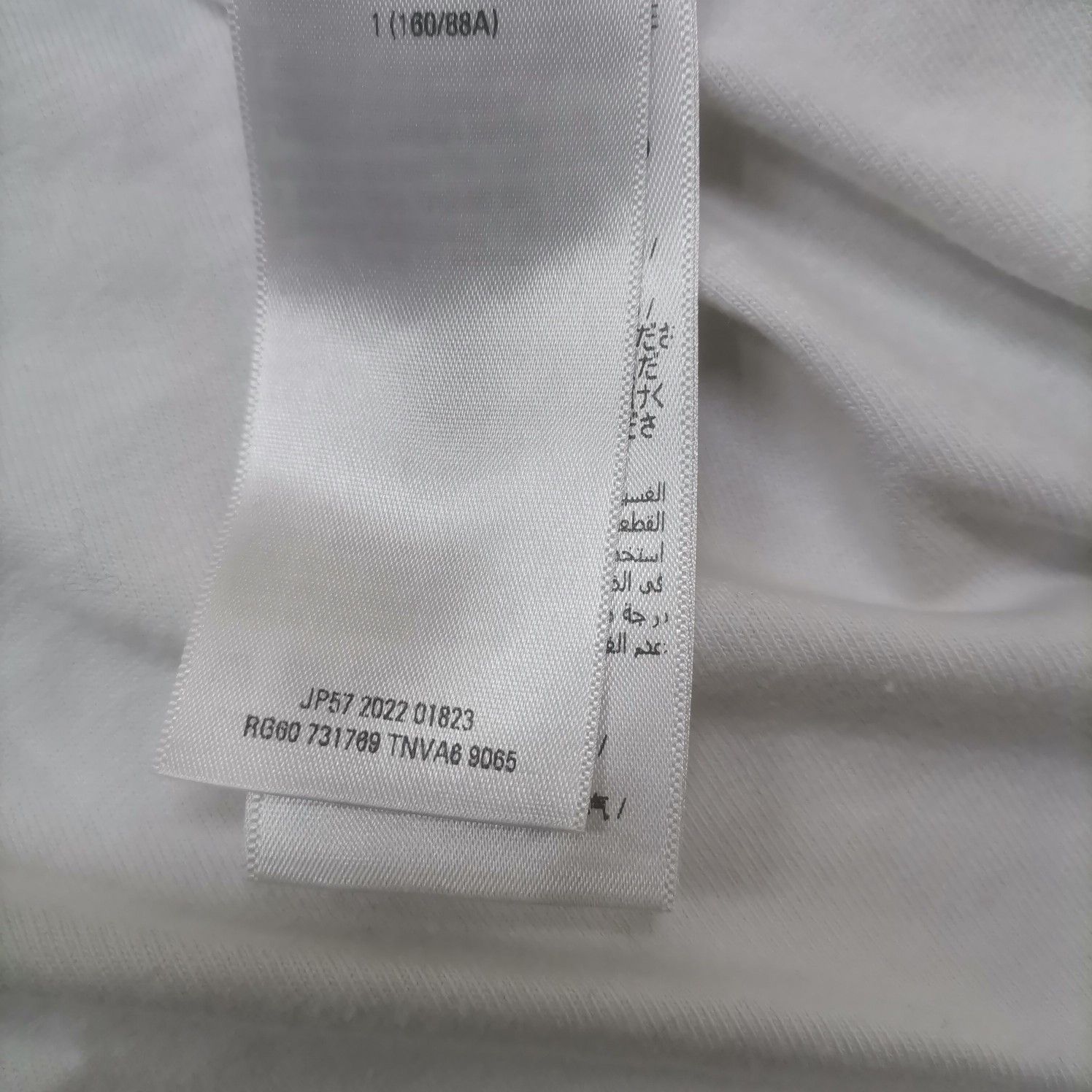 Adidas Adidas Originals x Balenciaga Logo T-Shirt Size L Size US L / EU 52-54 / 3 - 4 Thumbnail