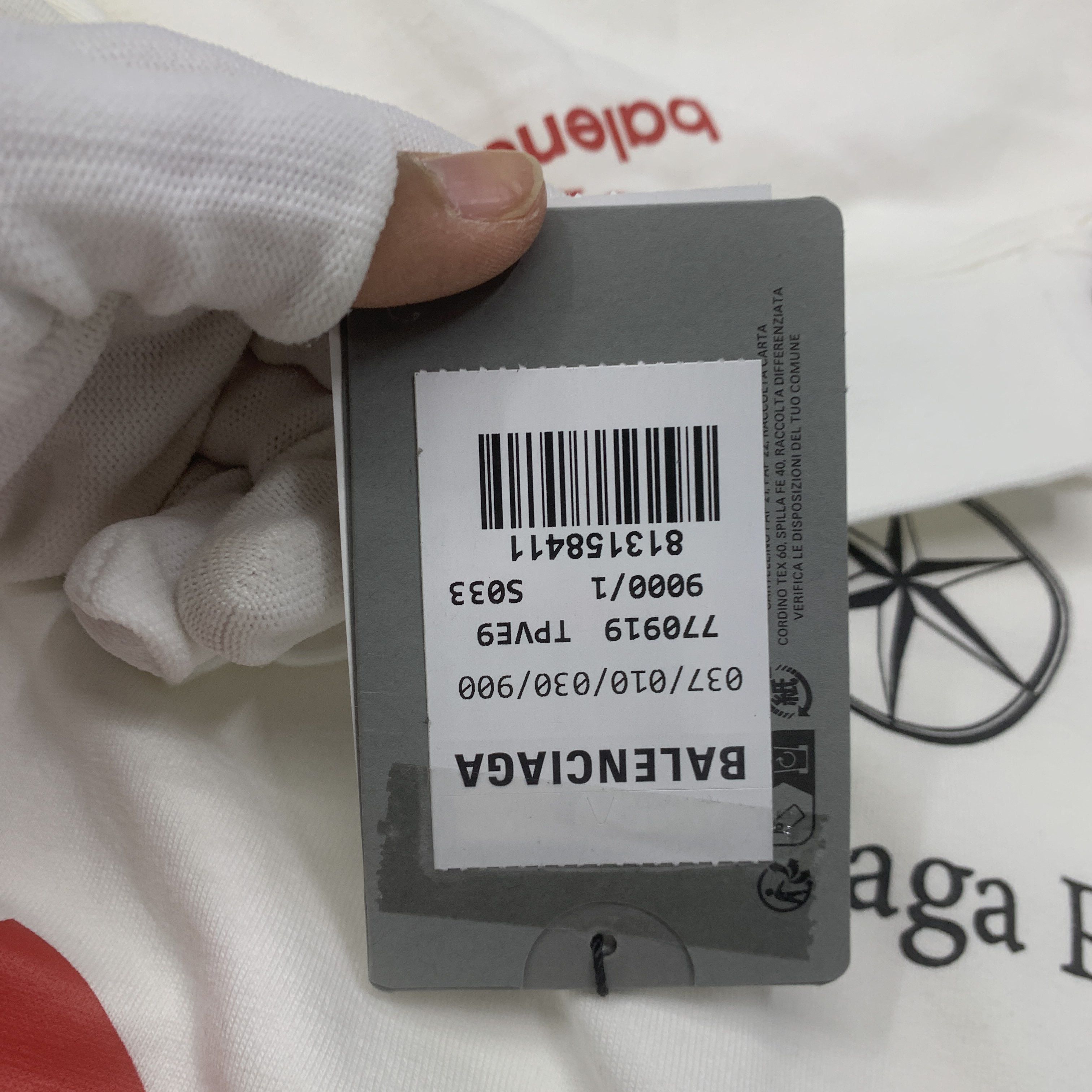 Balenciaga Balenciaga Logo Print Short Sleeve T-Shirt Size S Size US S / EU 44-46 / 1 - 4 Thumbnail