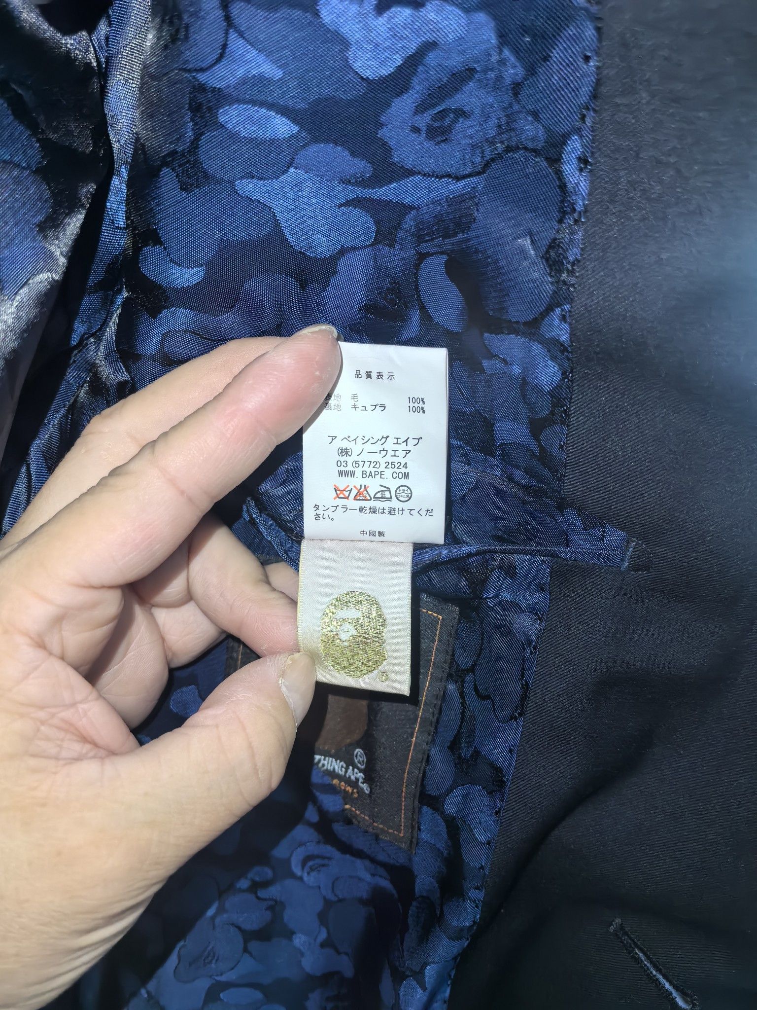Bape A Bathing Ape Camo Lining Blazer Size 36R Size 36R - 4 Thumbnail