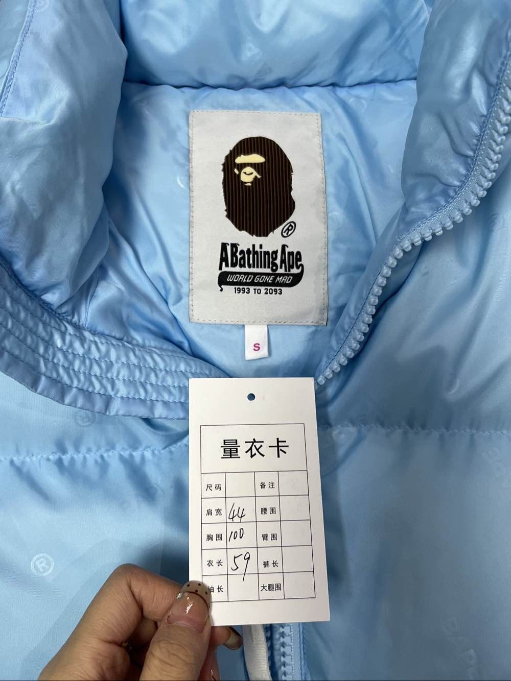 Bape A Bathing Ape Monogram Puffer Jacket Size S Size US S / EU 44-46 / 1 - 5 Thumbnail