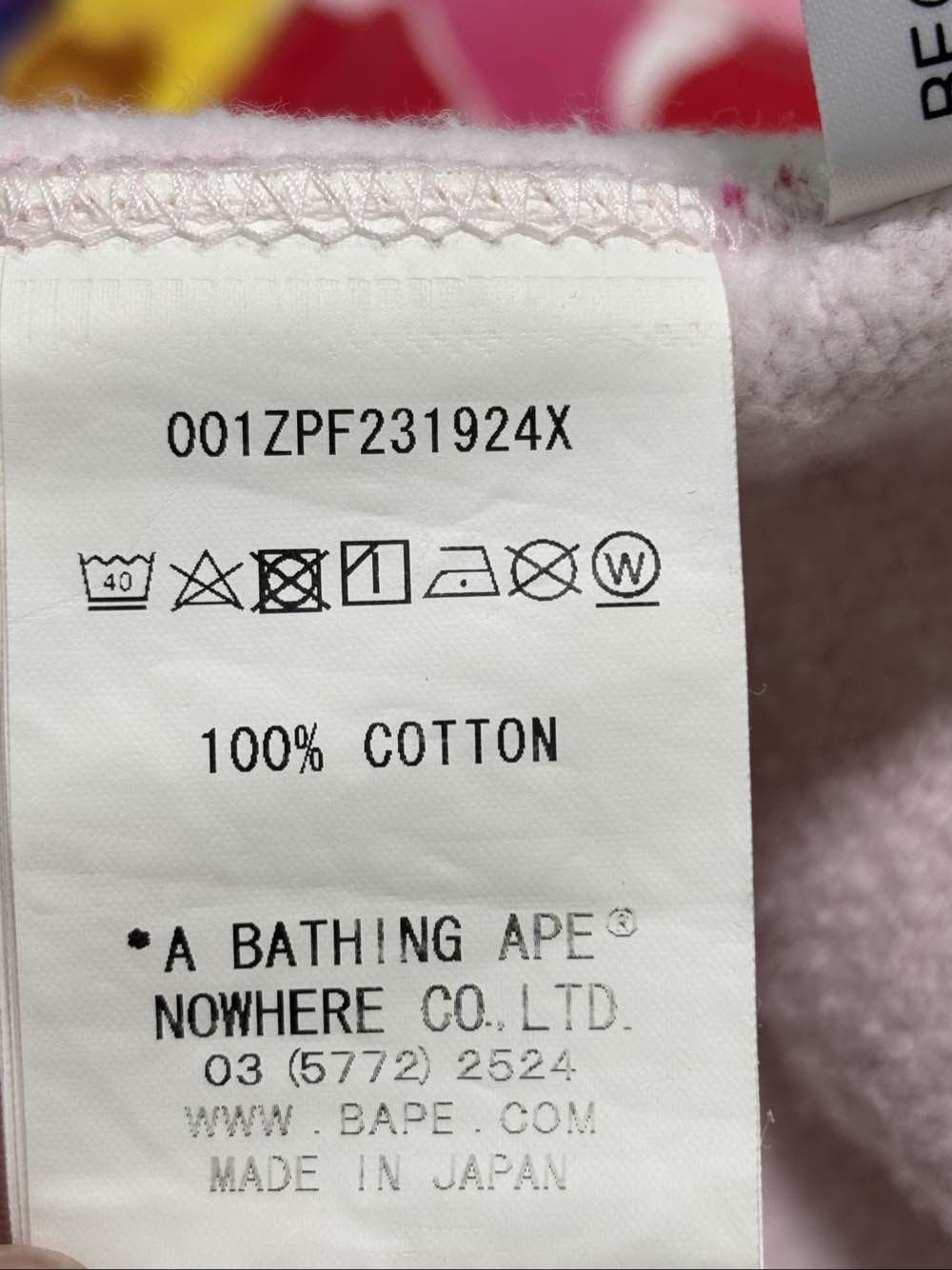 Bape A BATHING APE x Mika Ninagawa Floral Shark Hoodie Size L Size US L / EU 52-54 / 3 - 4 Thumbnail