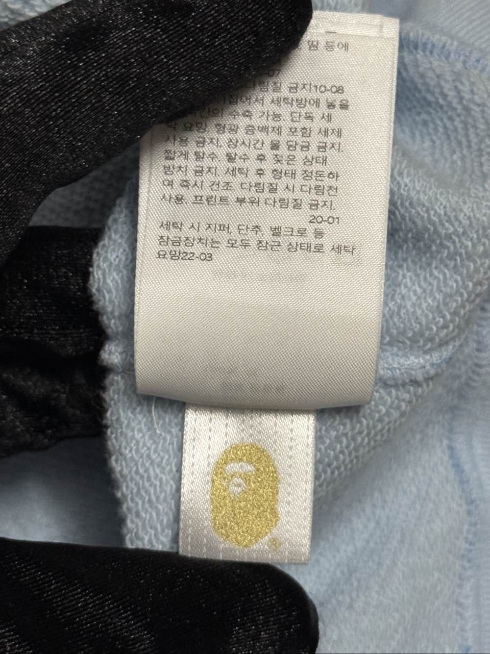 Bape A Bathing Ape Blue Camo Shark Hoodie Size M Size US M / EU 48-50 / 2 - 16 Thumbnail