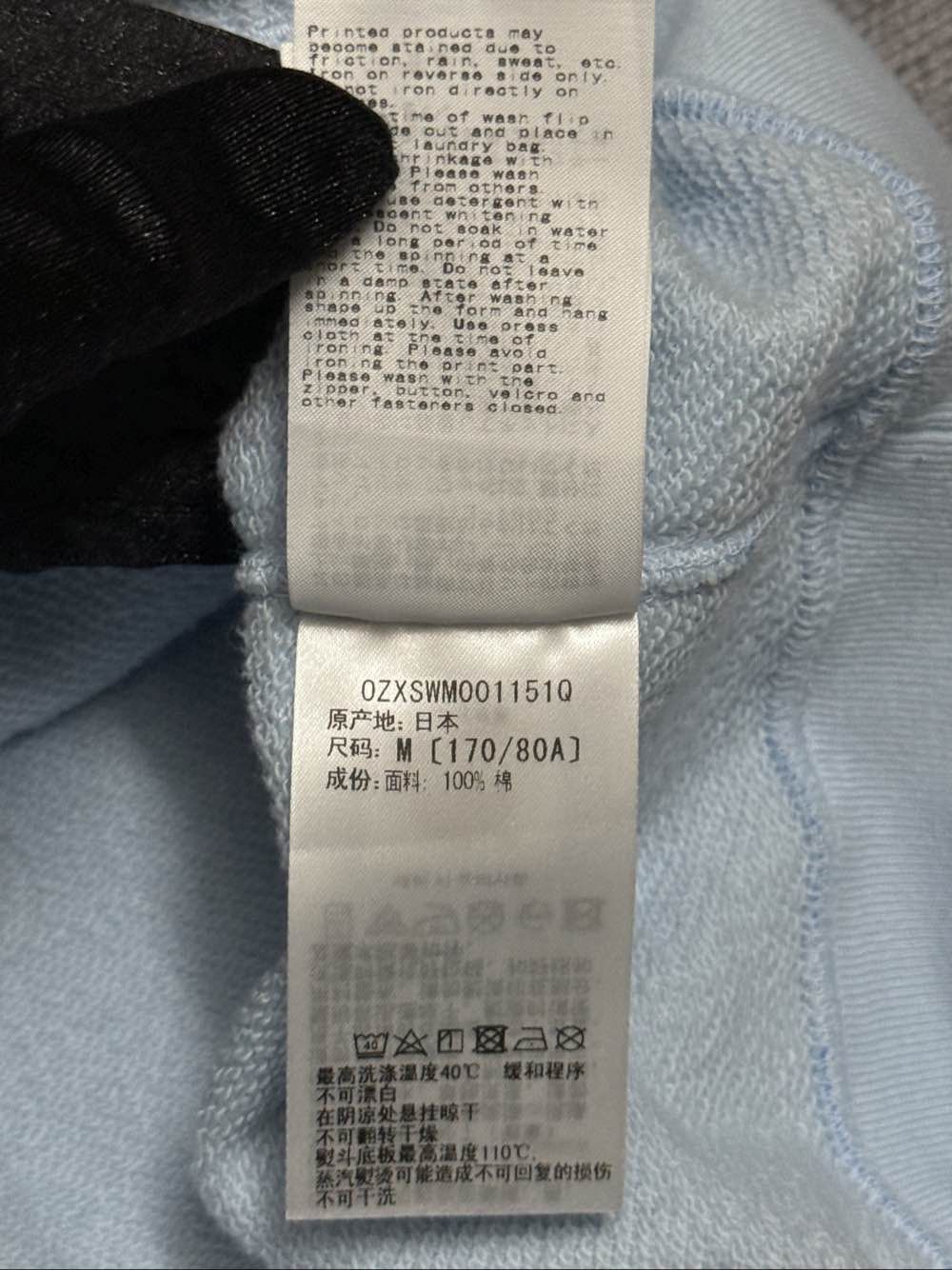 Bape A Bathing Ape Blue Camo Shark Hoodie Size M Size US M / EU 48-50 / 2 - 4 Thumbnail