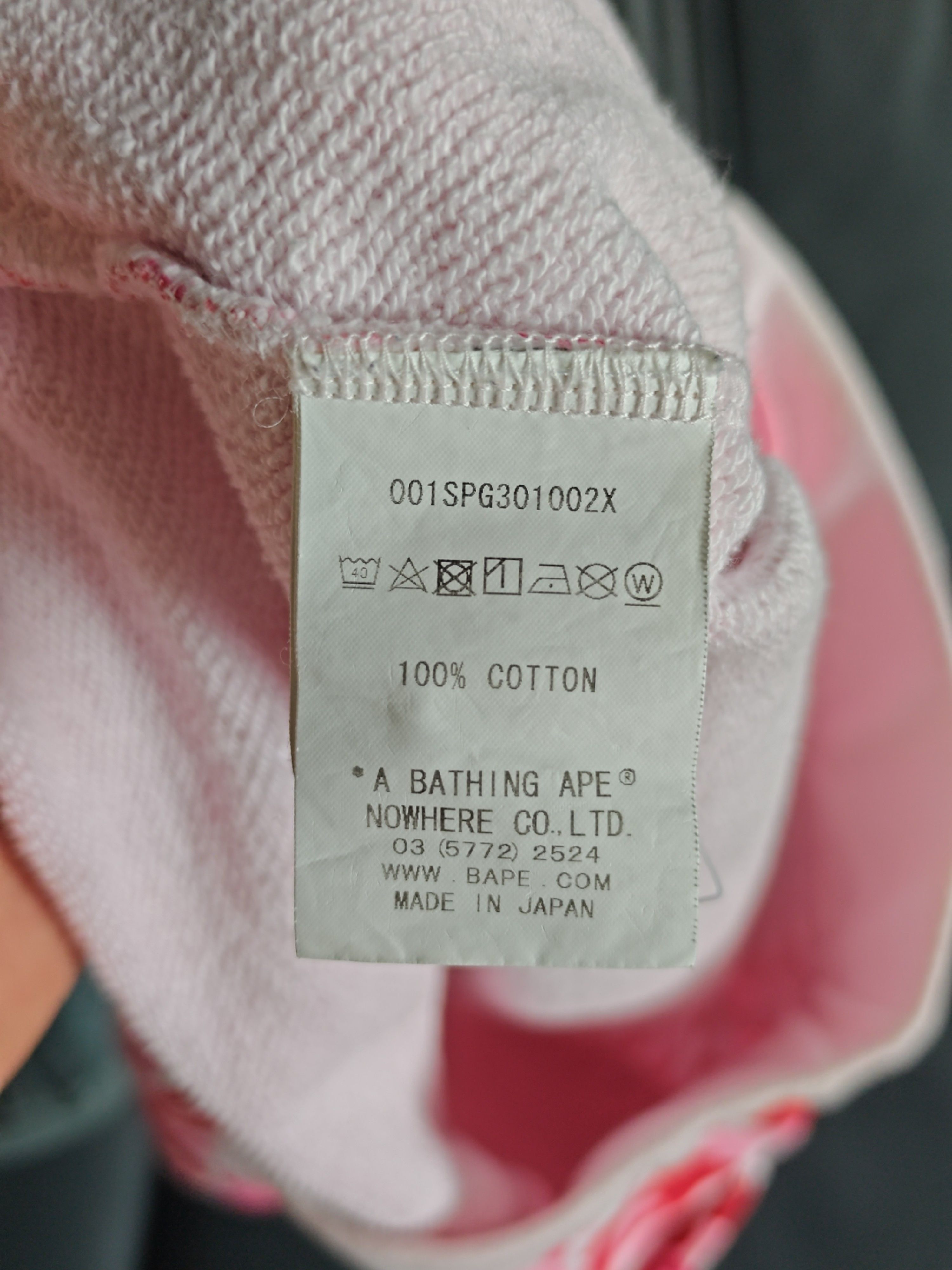 Bape A Bathing Ape Pink Camo Shark Shorts Size M Size US 32 / EU 48 - 4 Thumbnail