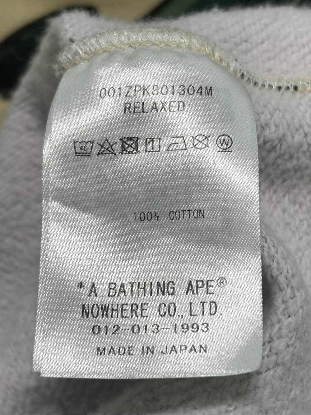 Bape A BATHING APE Marble Camo Shark Hoodie Size XXL Size US XXL / EU 58 / 5 - 4 Thumbnail