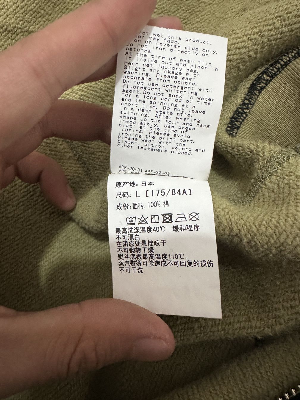 Bape A BATHING APE Split Camo Shark Full Zip Hoodie Size L Size US L / EU 52-54 / 3 - 6 Thumbnail