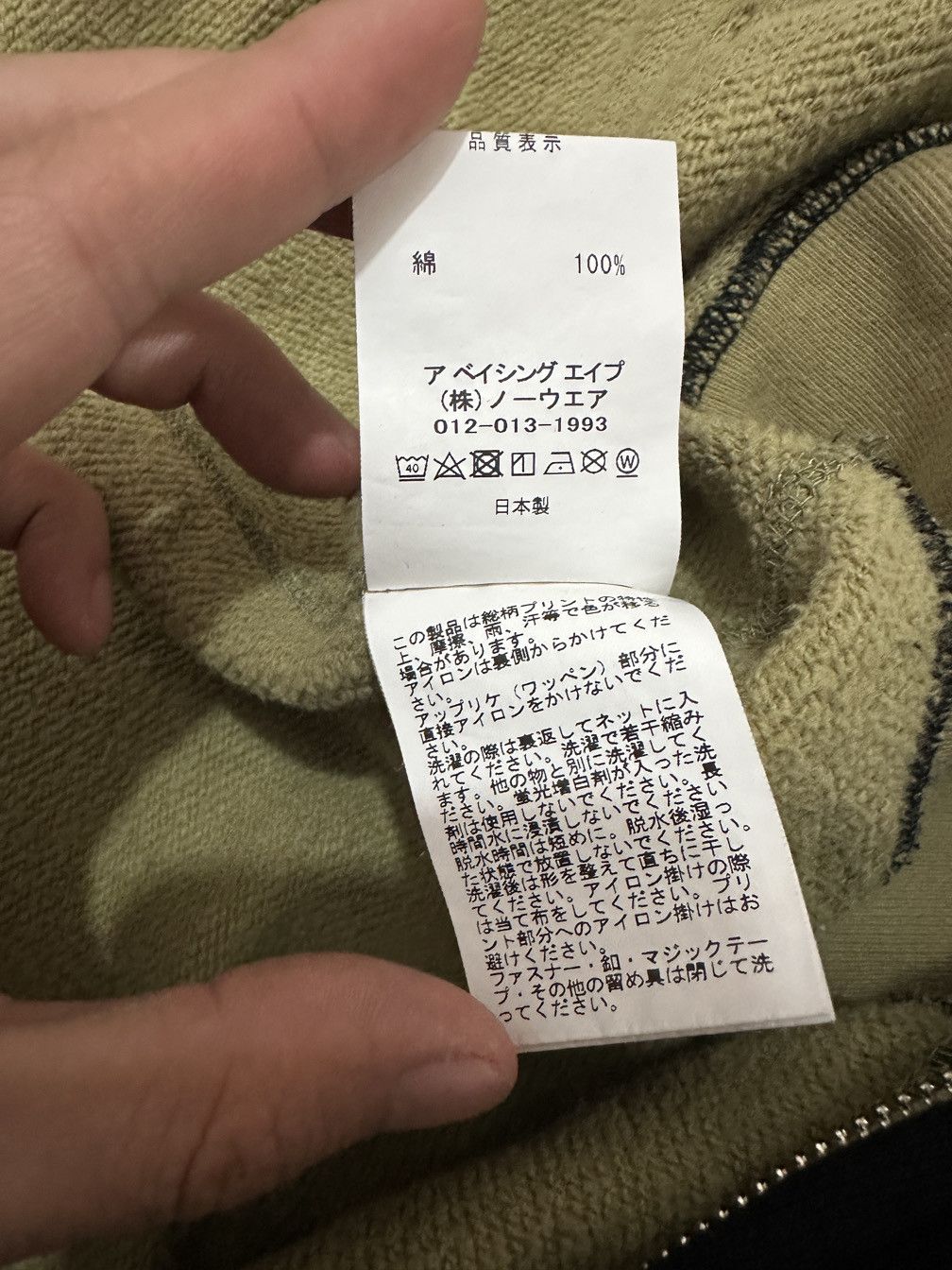 Bape A BATHING APE Split Camo Shark Full Zip Hoodie Size L Size US L / EU 52-54 / 3 - 5 Thumbnail