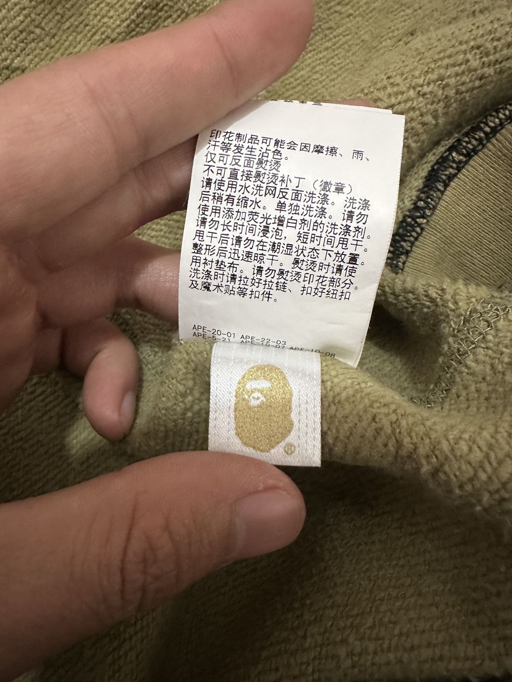 Bape A BATHING APE Split Camo Shark Full Zip Hoodie Size L Size US L / EU 52-54 / 3 - 7 Thumbnail