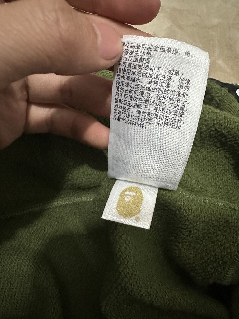 Bape A Bathing Ape Camo Shark Hoodie Size XXL Size US XXL / EU 58 / 5 - 7 Thumbnail