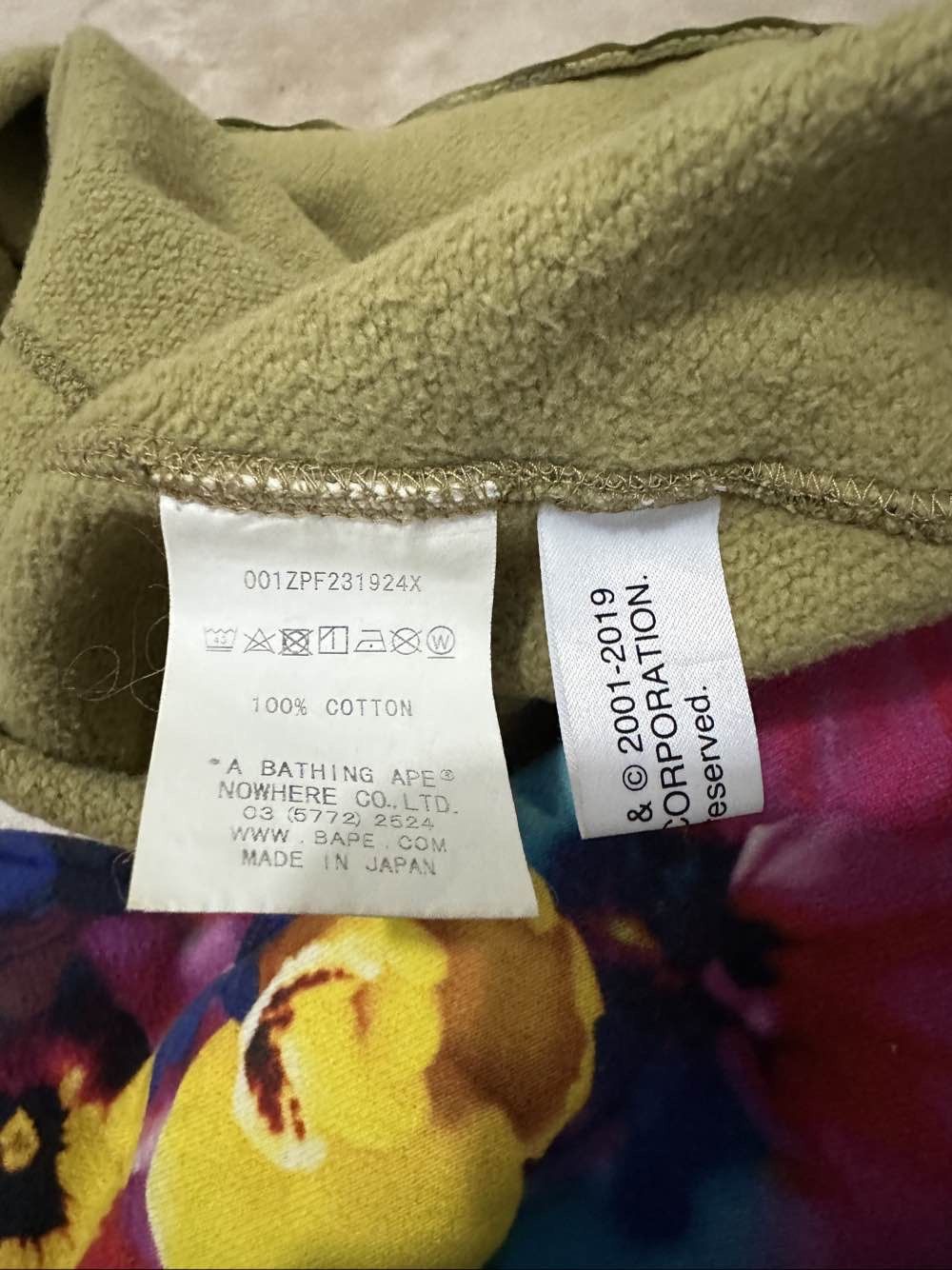 Bape A Bathing Ape x Medicom Toy Floral Shark Hoodie XL Size US XL / EU 56 / 4 - 4 Thumbnail