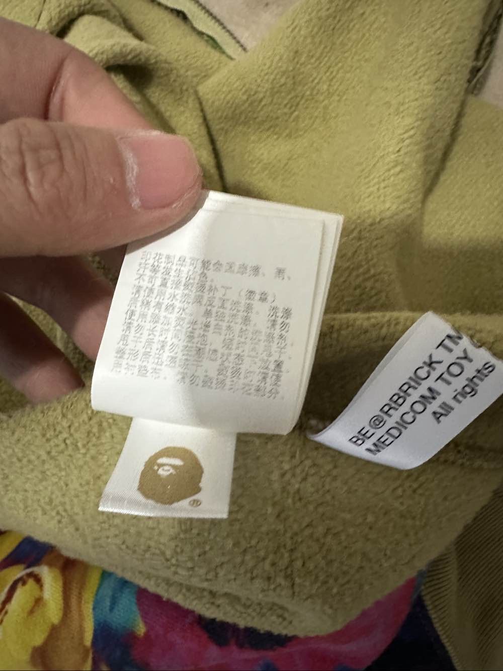 Bape A Bathing Ape x Medicom Toy Floral Shark Hoodie XL Size US XL / EU 56 / 4 - 7 Thumbnail