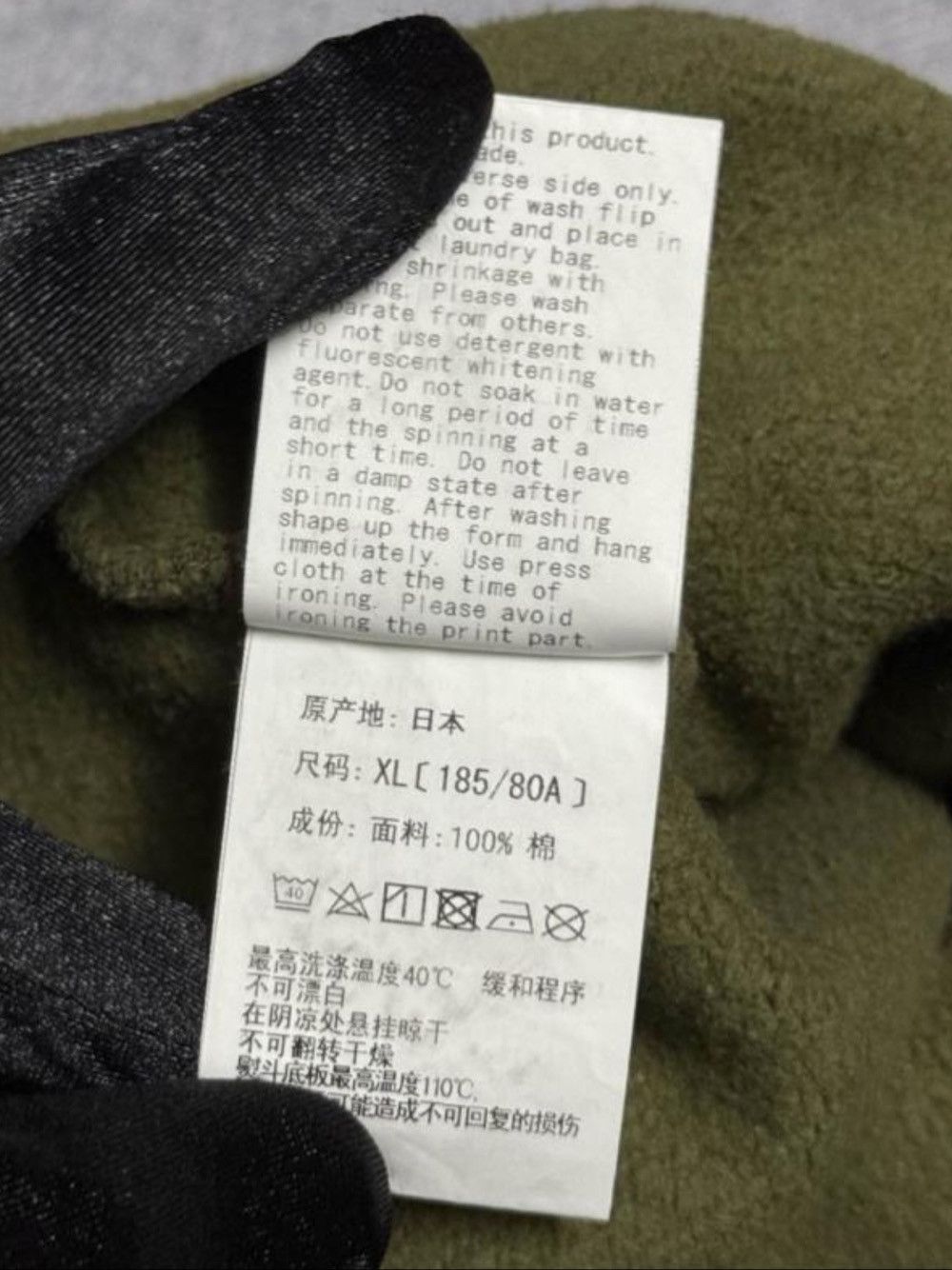 Bape A BATHING APE Shark Camo Sweatpants Size XL Size US 36 / EU 52 - 4 Thumbnail
