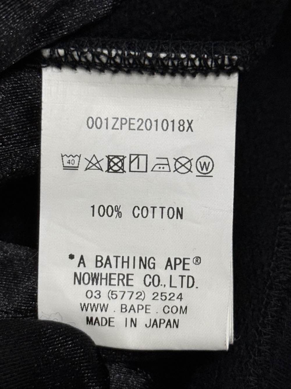 Bape A Bathing Ape Shark Full Zip Hoodie Size L Size US L / EU 52-54 / 3 - 9 Thumbnail