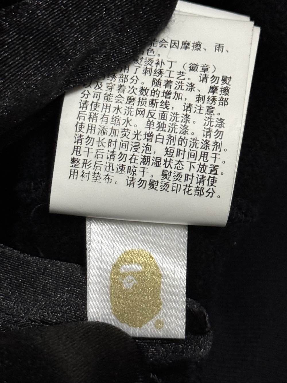 Bape A Bathing Ape Shark Full Zip Hoodie Size L Size US L / EU 52-54 / 3 - 11 Thumbnail
