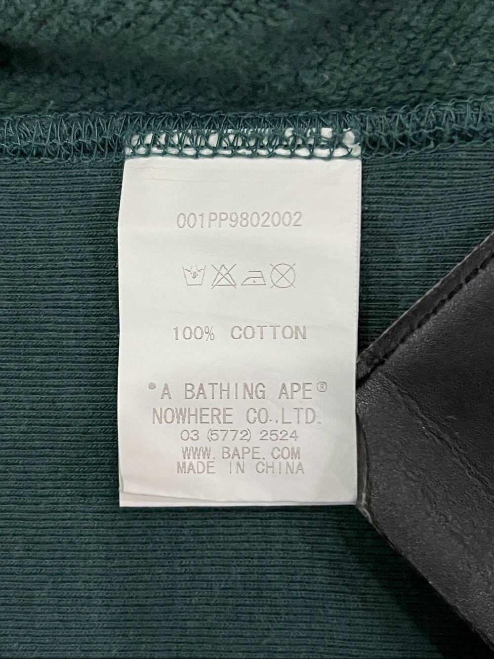 Bape A BATHING APE Green Logo Hoodie Size S Size US S / EU 44-46 / 1 - 4 Thumbnail