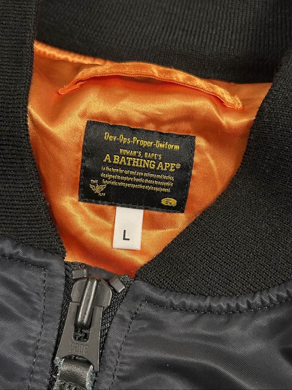 Bape A Bathing Ape Shark Bomber Jacket Size L Size US L / EU 52-54 / 3 - 3 Thumbnail