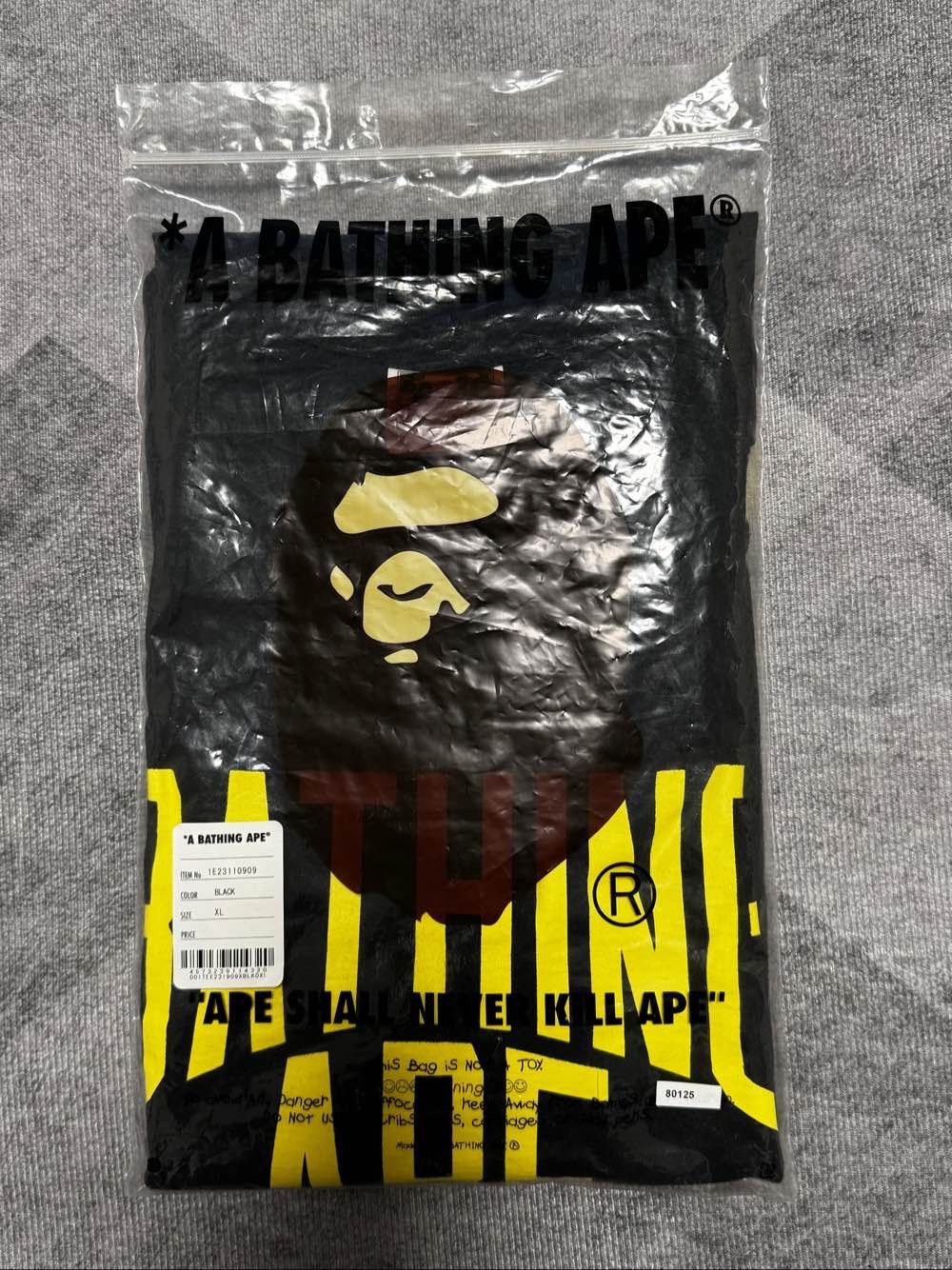 Bape A Bathing Ape x Keith Haring T-Shirt Size XL Size US XL / EU 56 / 4 - 5 Thumbnail