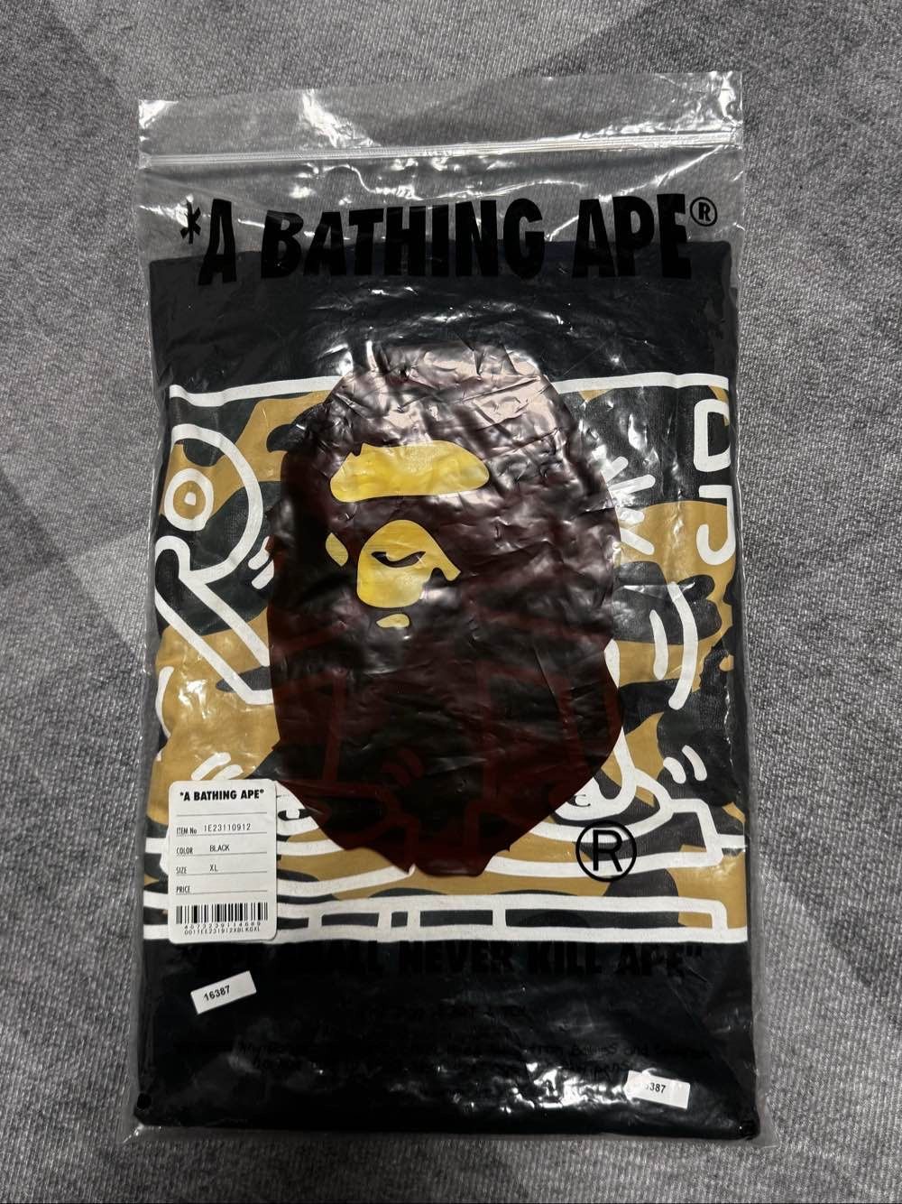 Bape A Bathing Ape x Keith Haring Graphic T-Shirt XL Size US XL / EU 56 / 4 - 5 Thumbnail
