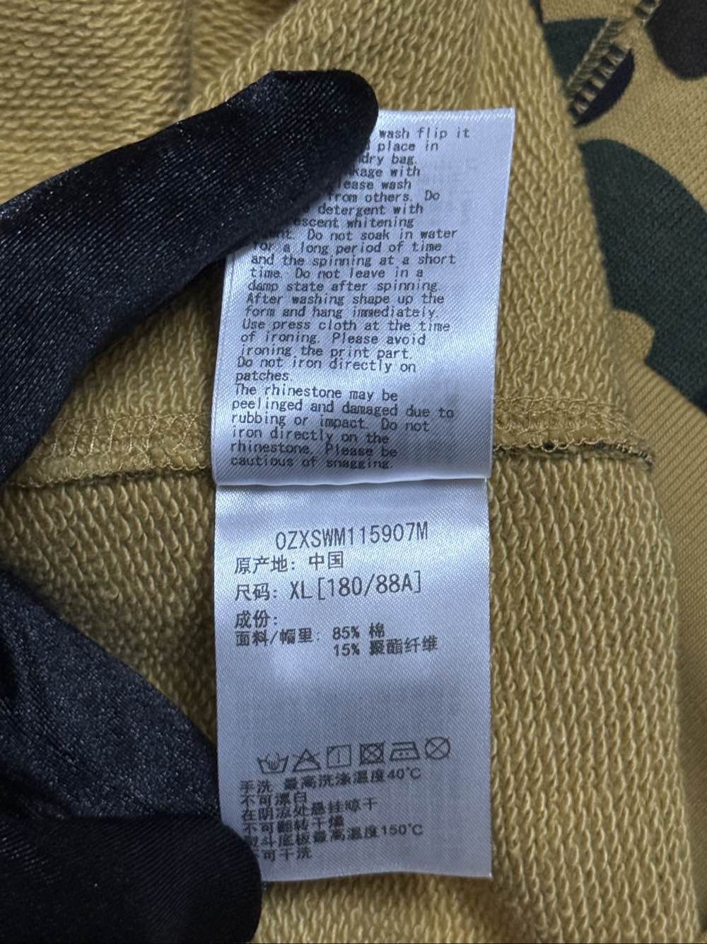 Bape A Bathing Ape Camo Crystal Zip Hoodie XL Size US XL / EU 56 / 4 - 4 Thumbnail