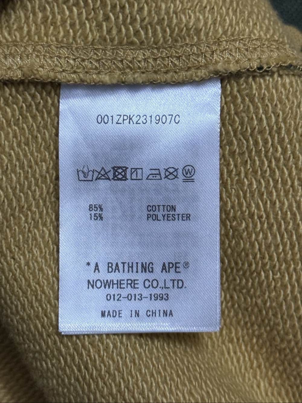 Bape A Bathing Ape Camo Crystal Zip Hoodie XL Size US XL / EU 56 / 4 - 14 Thumbnail