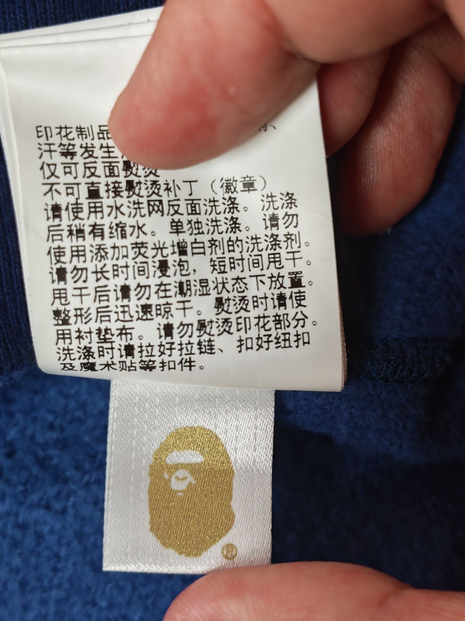Bape A Bathing Ape Blue Camo Shark Hoodie Size M Size US M / EU 48-50 / 2 - 5 Thumbnail